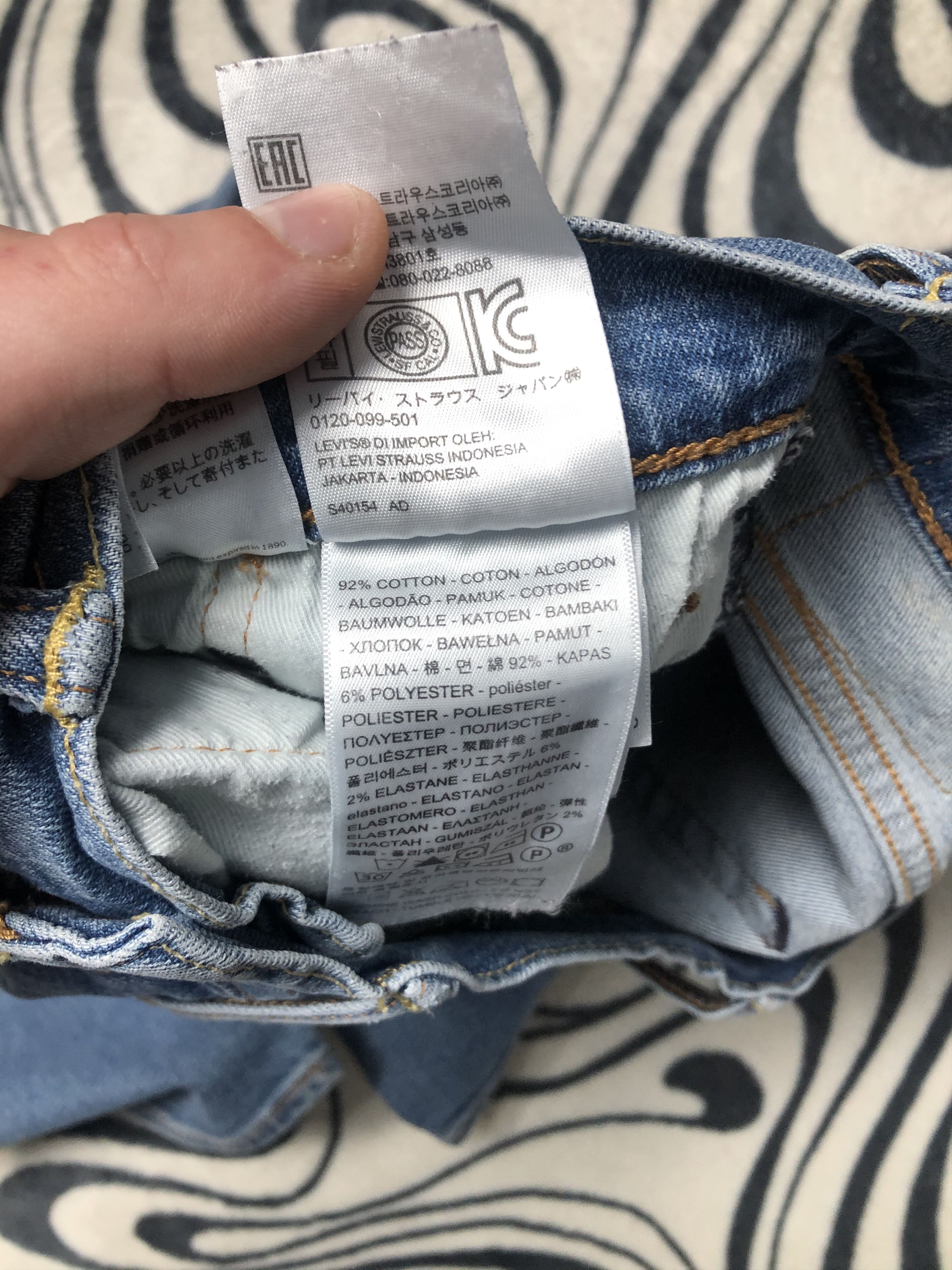 Levi's Levis 519 Vintage Mens Denim Pants Jeans Slim Fit Size US 30 / EU 46 - 5 Thumbnail
