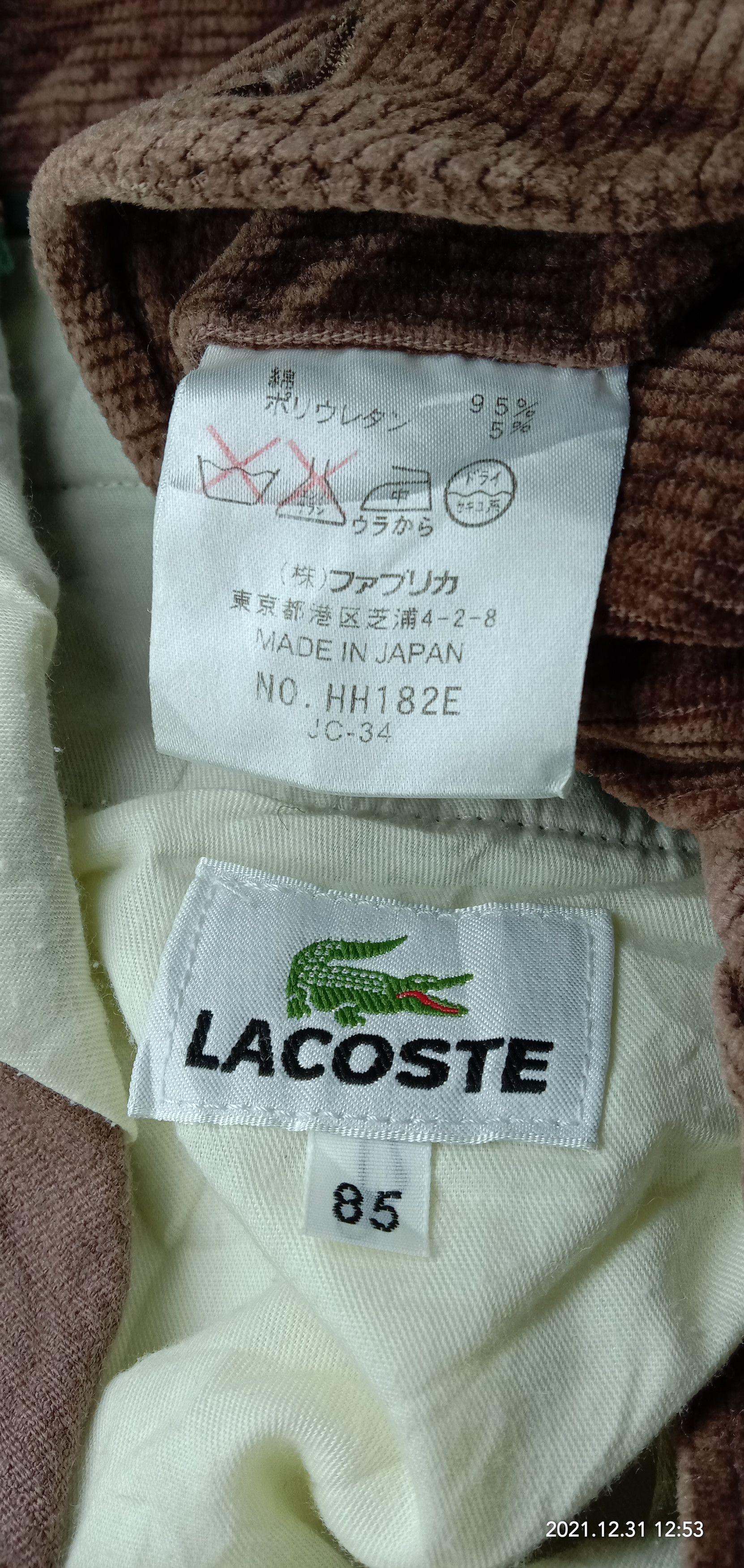Lacoste Vintage 90's Lacoste casual pants corduroy Size US 32 / EU 48 - 4 Thumbnail