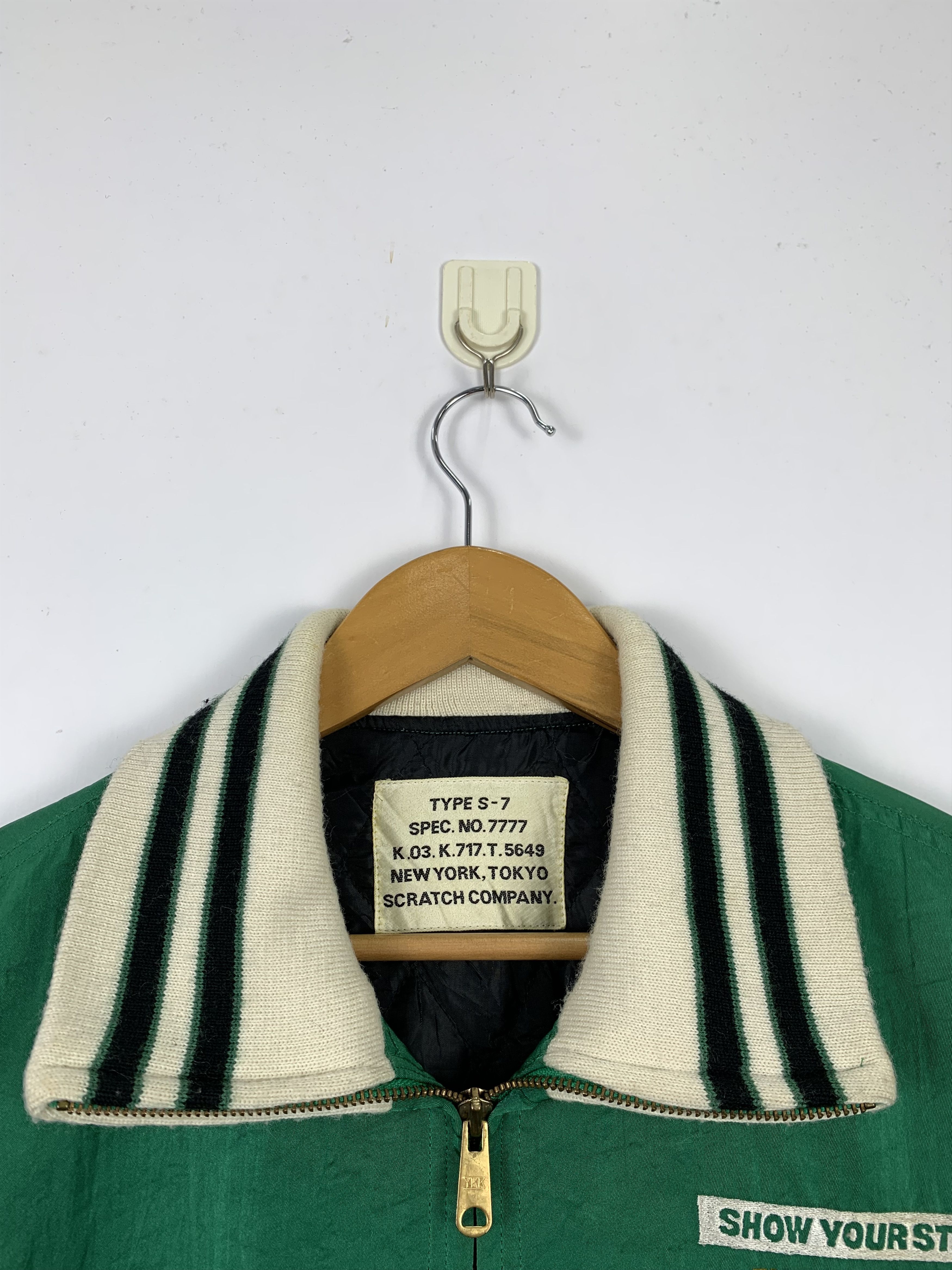 Vintage Vintage 80s Scratch Company Varsity Bomber Jacket J1300 Size US L / EU 52-54 / 3 - 11 Thumbnail
