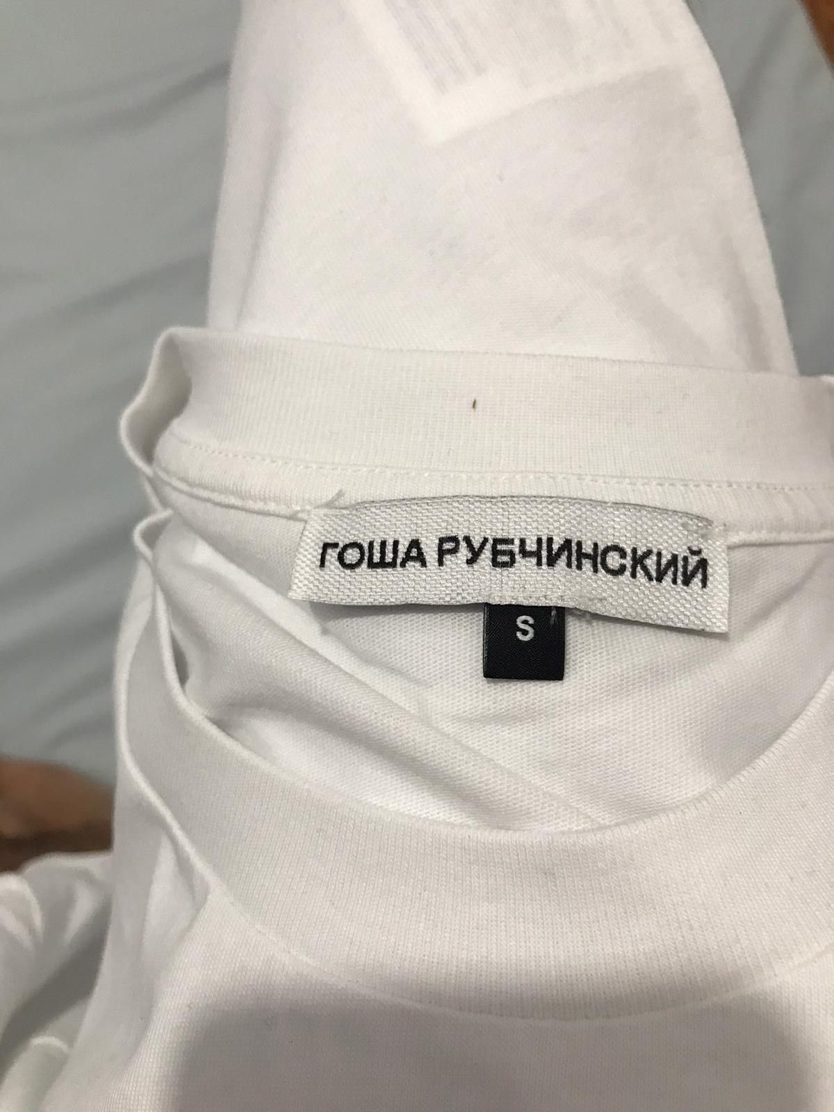 Gosha Rubchinskiy Gosha Rubchinskiy Arrow Printed White T-Shirt Size US S / EU 44-46 / 1 - 5 Thumbnail