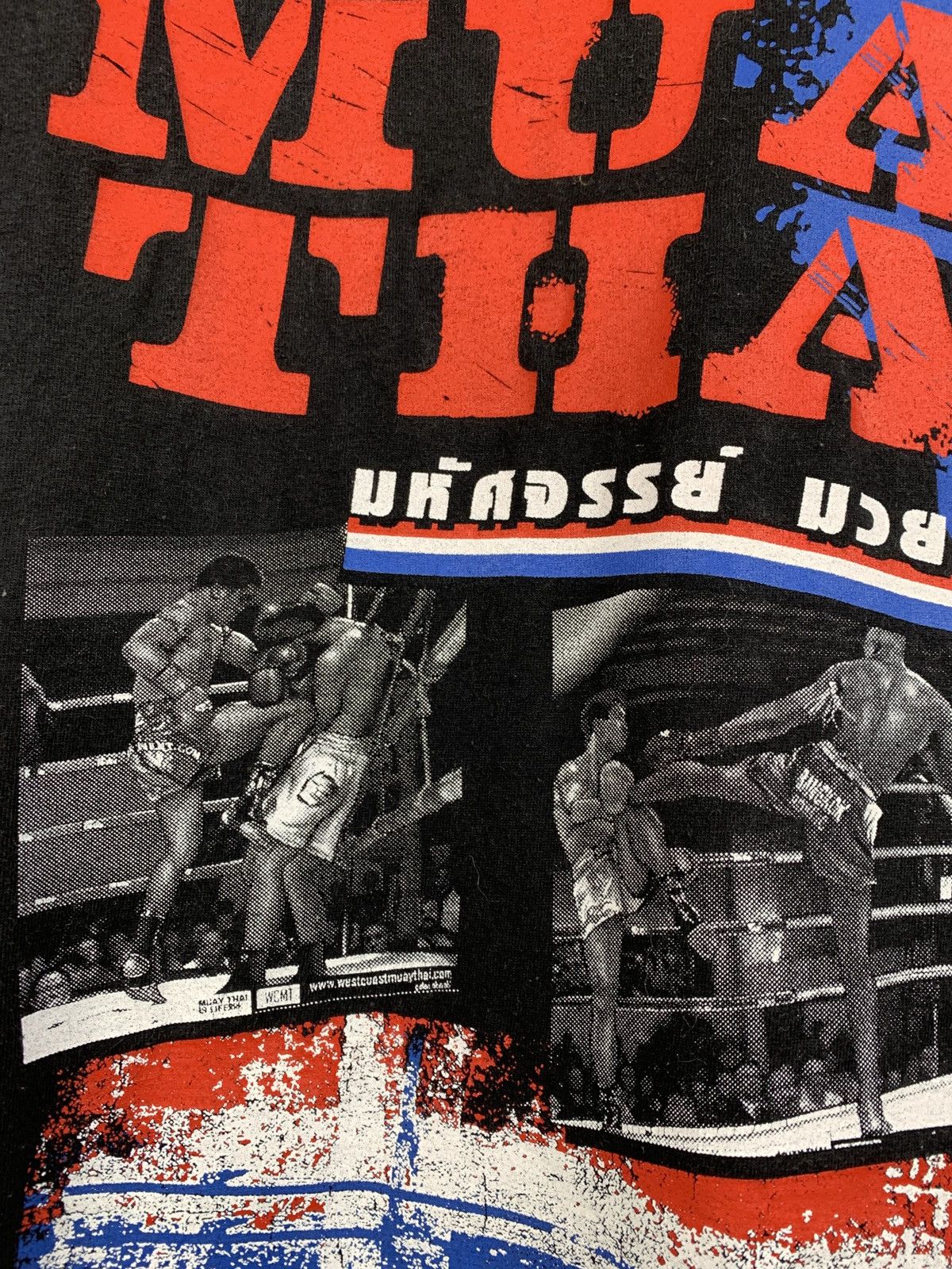 Flight Club Vintage Muay Thai Boxing Black T-Shirt Size US M / EU 48-50 / 2 - 9 Thumbnail