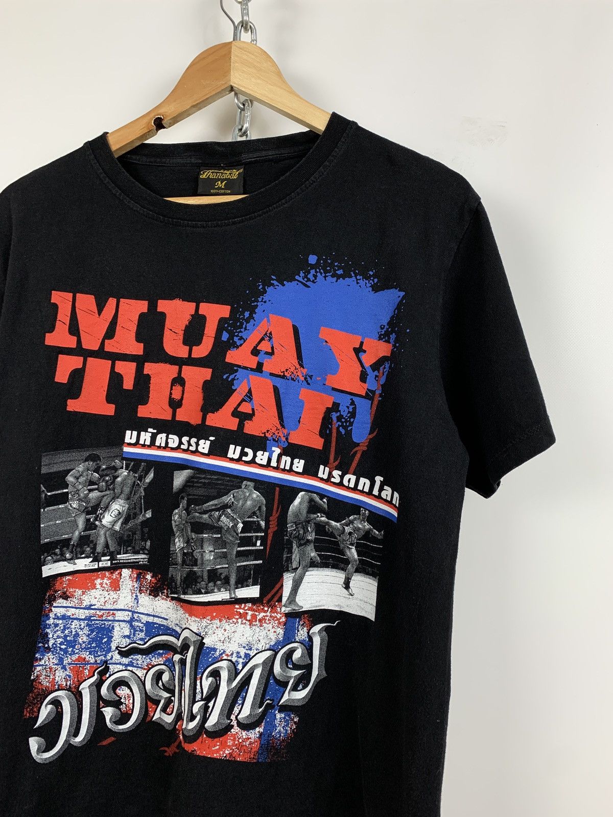 Flight Club Vintage Muay Thai Boxing Black T-Shirt Size US M / EU 48-50 / 2 - 4 Thumbnail