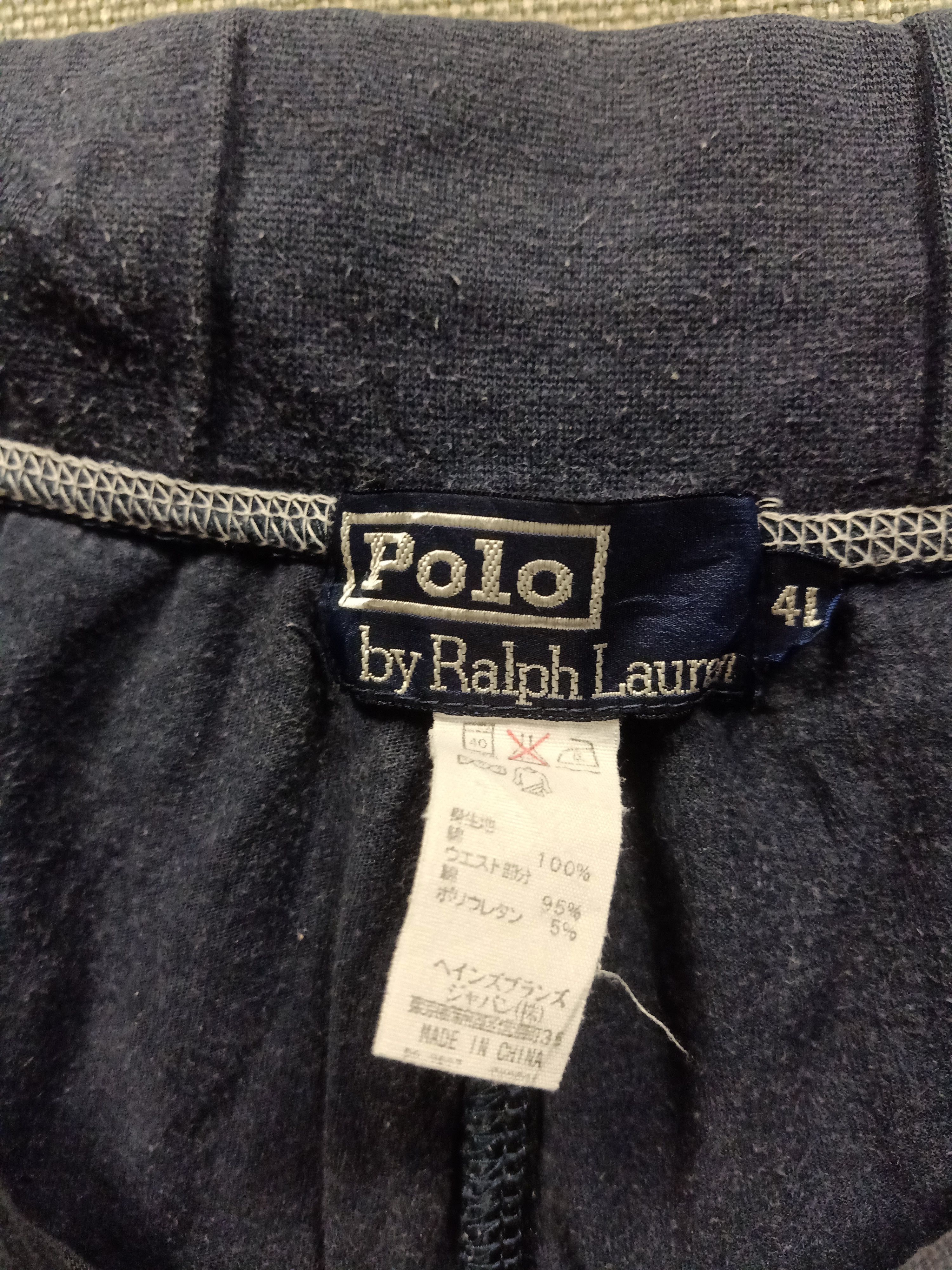 Polo Ralph Lauren × Ralph Lauren × Vintage Vintage 90s jogger pants ralph lauren us naval facility Size US 37 - 3 Thumbnail