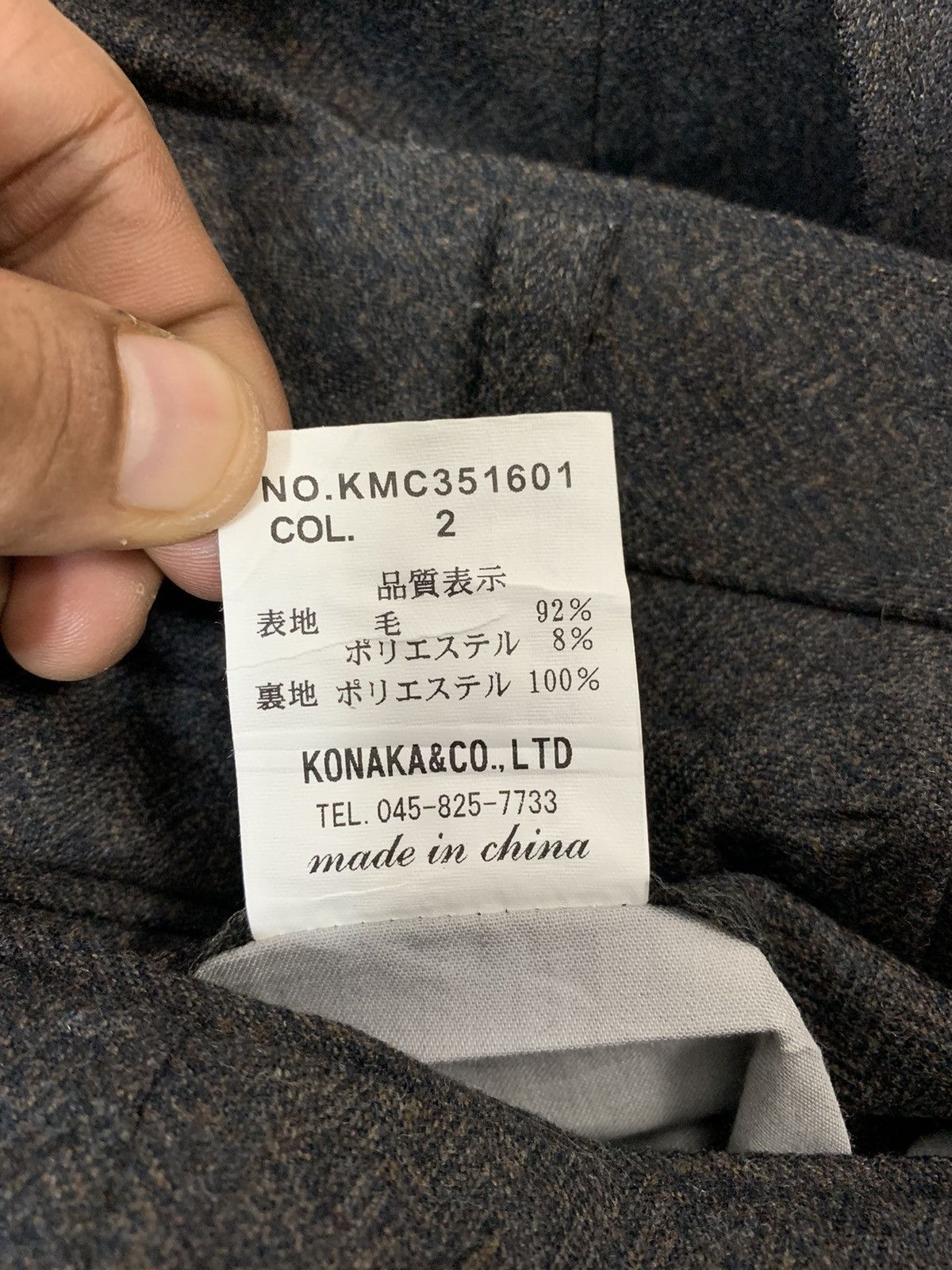 Kansai Yamamoto Kansai Man Collection Wool Pants Size US 35 - 9 Thumbnail
