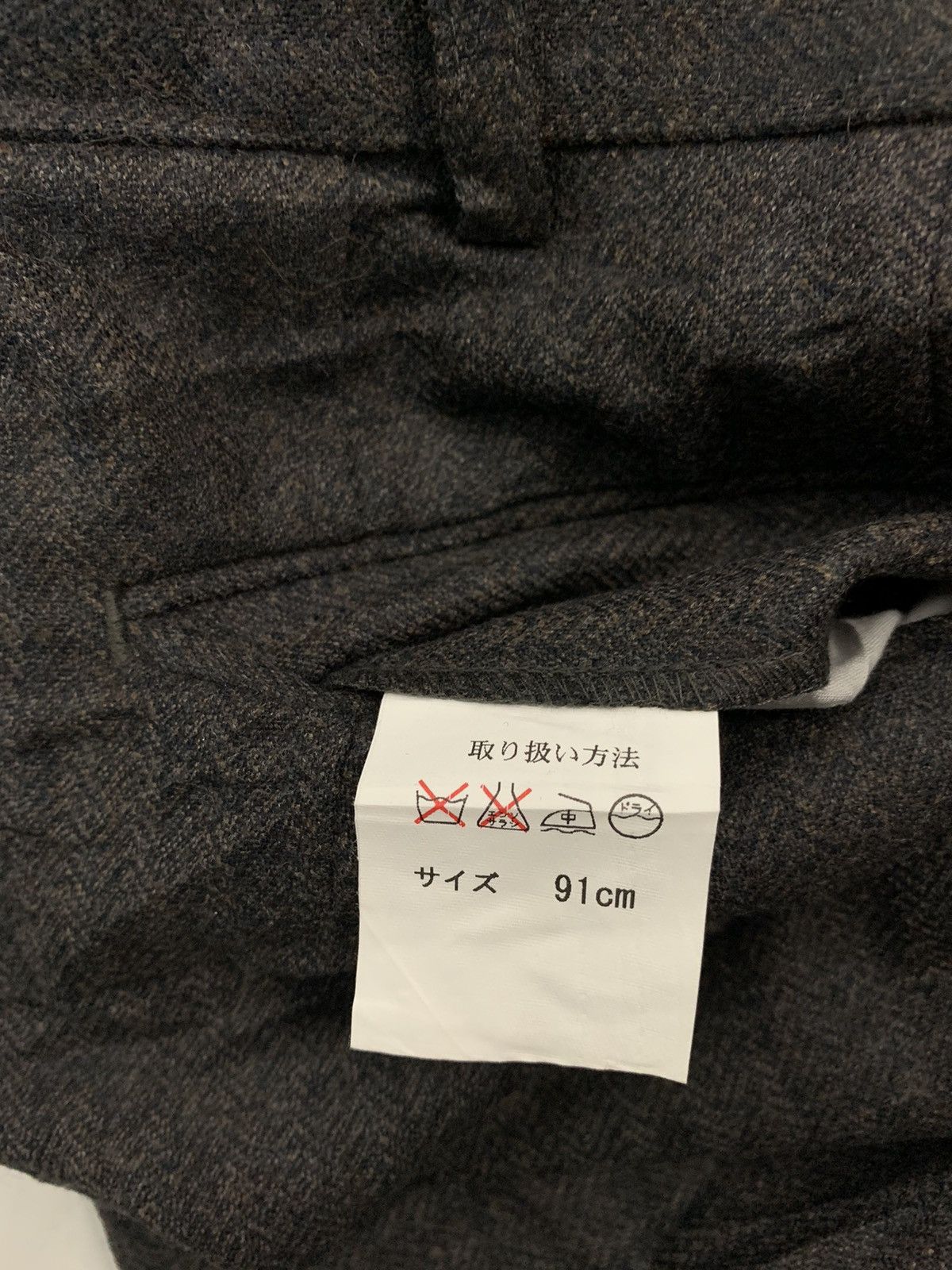 Kansai Yamamoto Kansai Man Collection Wool Pants Size US 35 - 8 Thumbnail