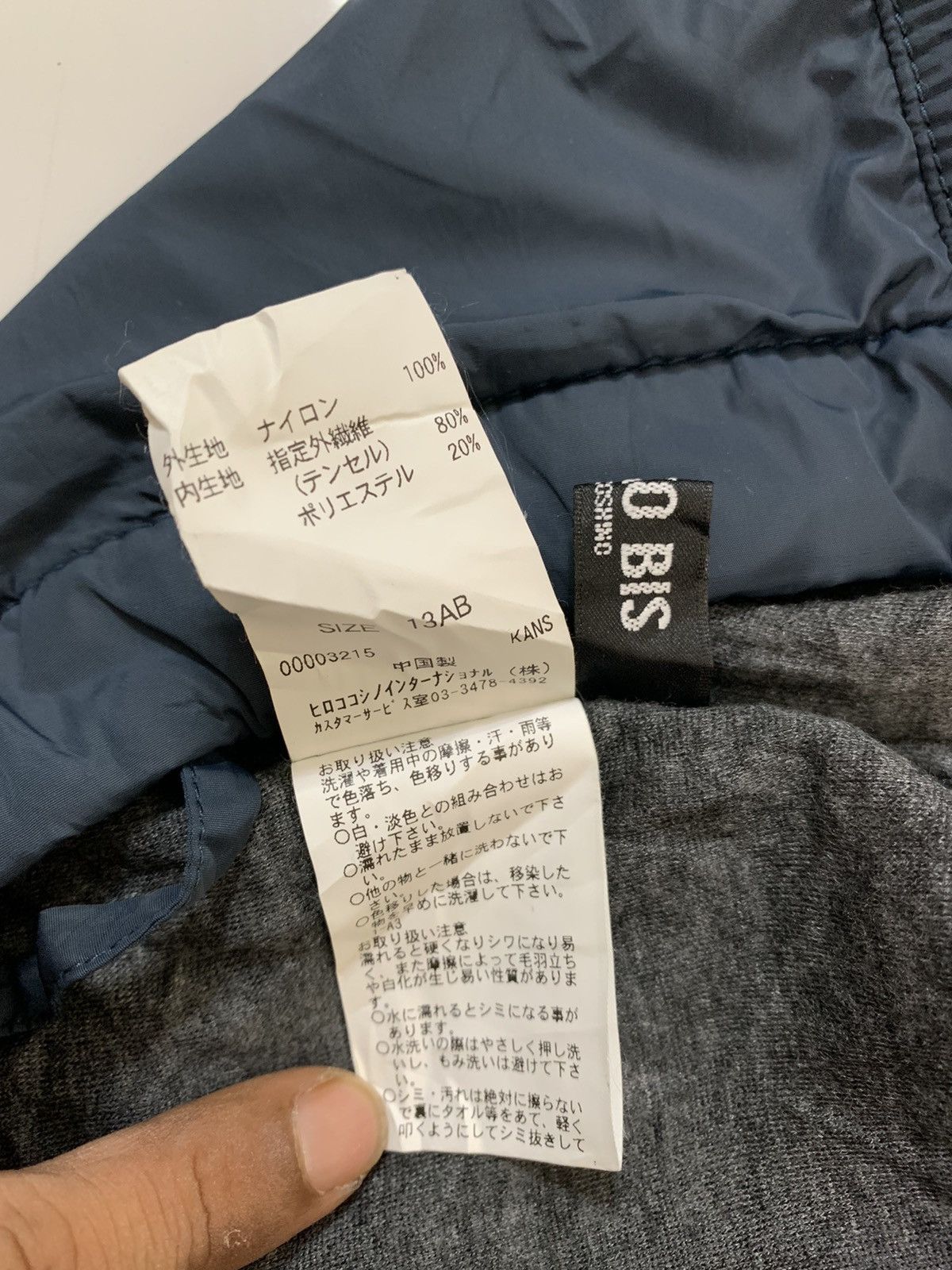 Hiroko Koshino Homme Hiroko Bis Jacket Size L / US 10 / IT 46 - 6 Thumbnail
