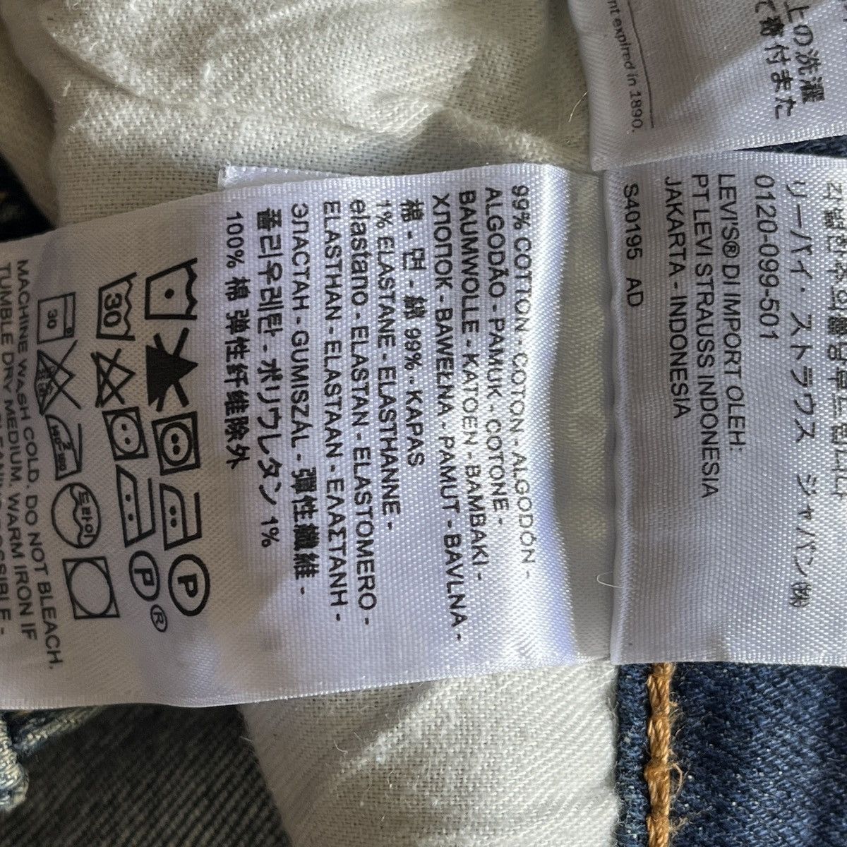 Levi's × Levi's Vintage Clothing Levis 505 R Tag Distressed Denim Jeans Straight Cut Size US 34 / EU 50 - 7 Thumbnail