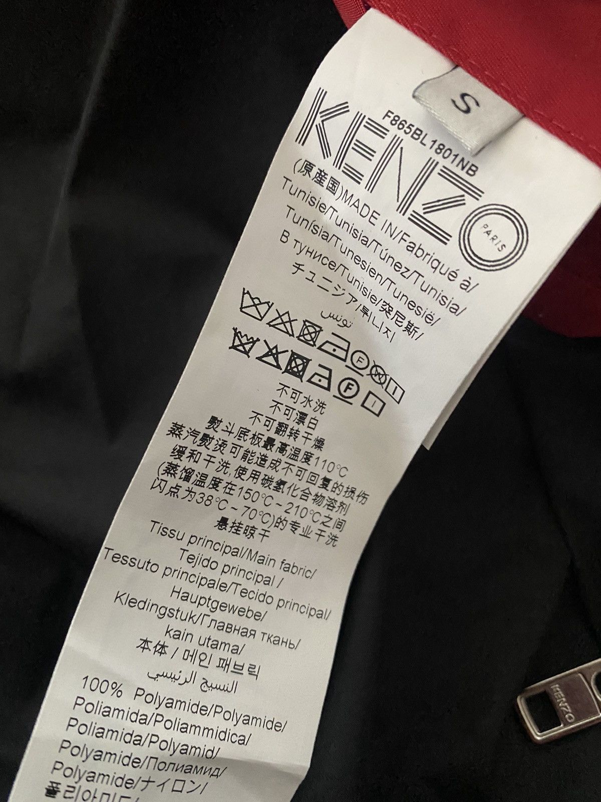 Kenzo KENZO Quilted Bomber Zipped Jacket Red S NEW Size US S / EU 44-46 / 1 - 11 Thumbnail