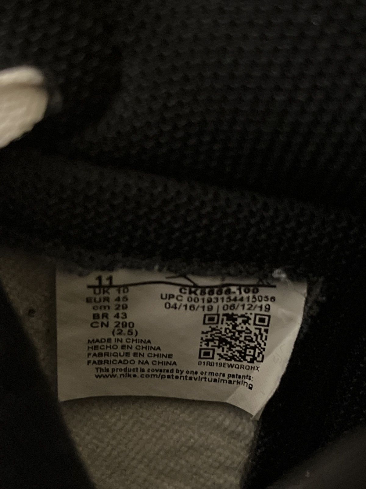 Jordan Brand Fearless 1s Size US 11 / EU 44 - 3 Thumbnail