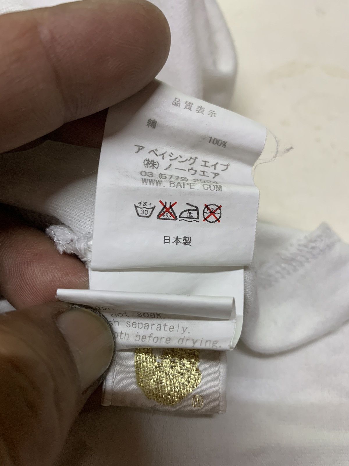 Bape NYC Logo Tee Size US S / EU 44-46 / 1 - 9 Thumbnail