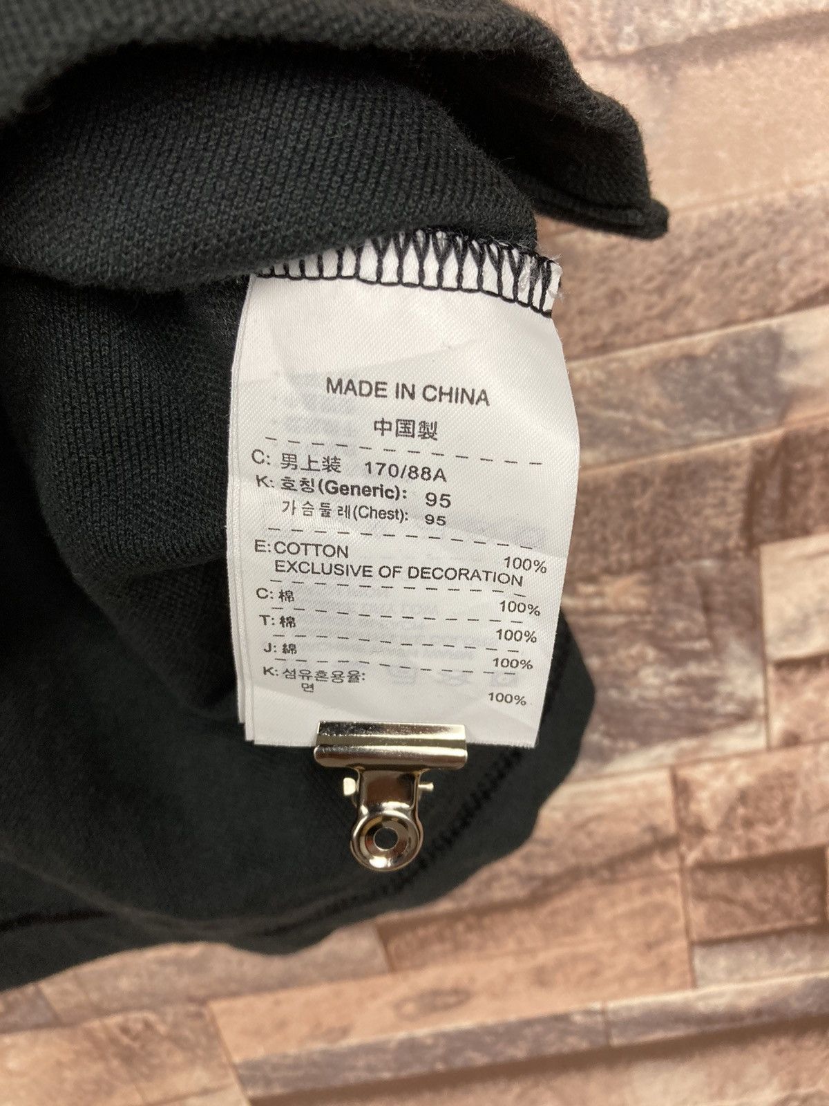 Nike Nike Polos Tee #T15-3 Size US M / EU 48-50 / 2 - 7 Thumbnail