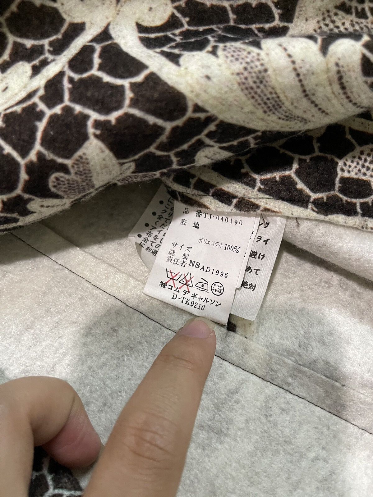 Comme des Garcons Comme Des Garcons 2000’s Crochet Floral Blazer Size US S / EU 44-46 / 1 - 5 Thumbnail