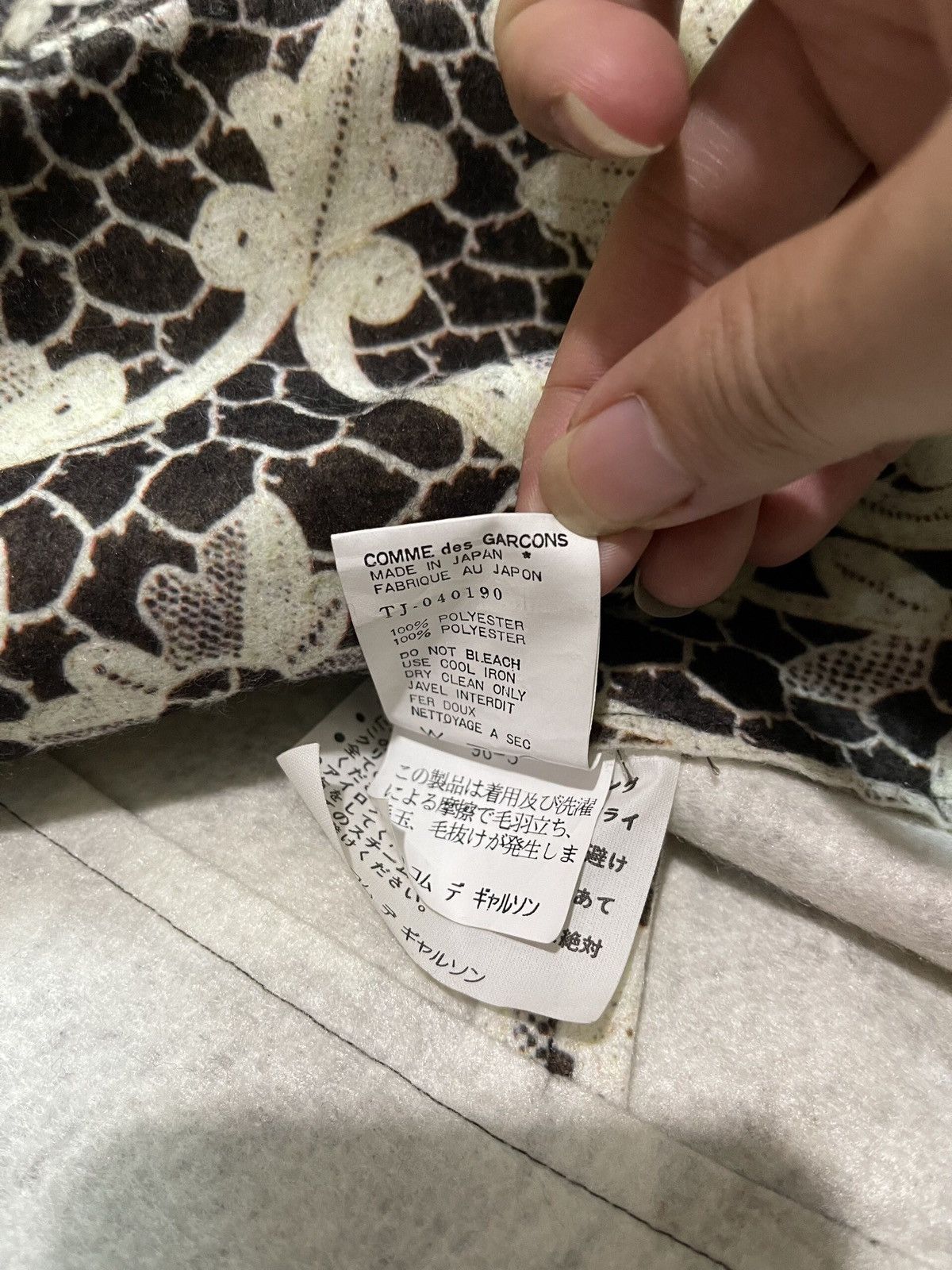 Comme des Garcons Comme Des Garcons 2000’s Crochet Floral Blazer Size US S / EU 44-46 / 1 - 6 Thumbnail
