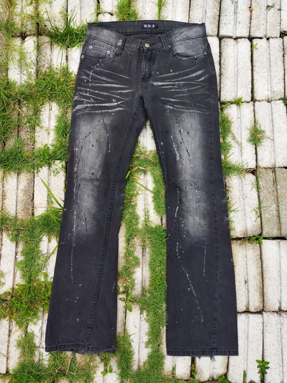 image of If Six Was Nine x Skulls k.h.j Japan Skulls Jeans in Black, Men's (Size 30)