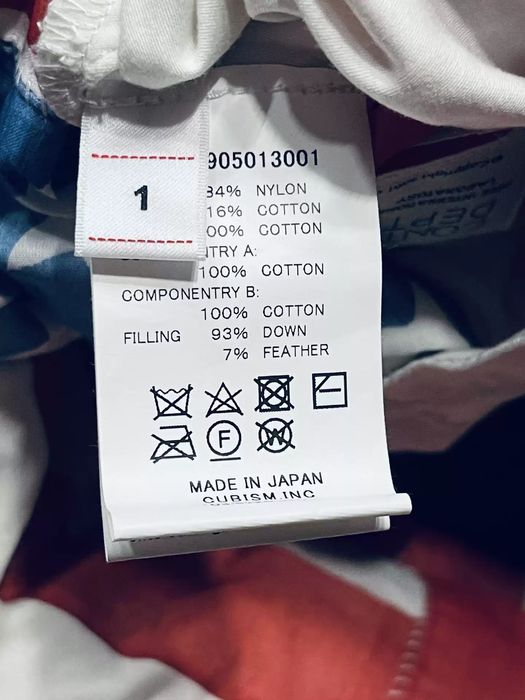 Visvim Visvim Liner Flag Down VEST | Grailed