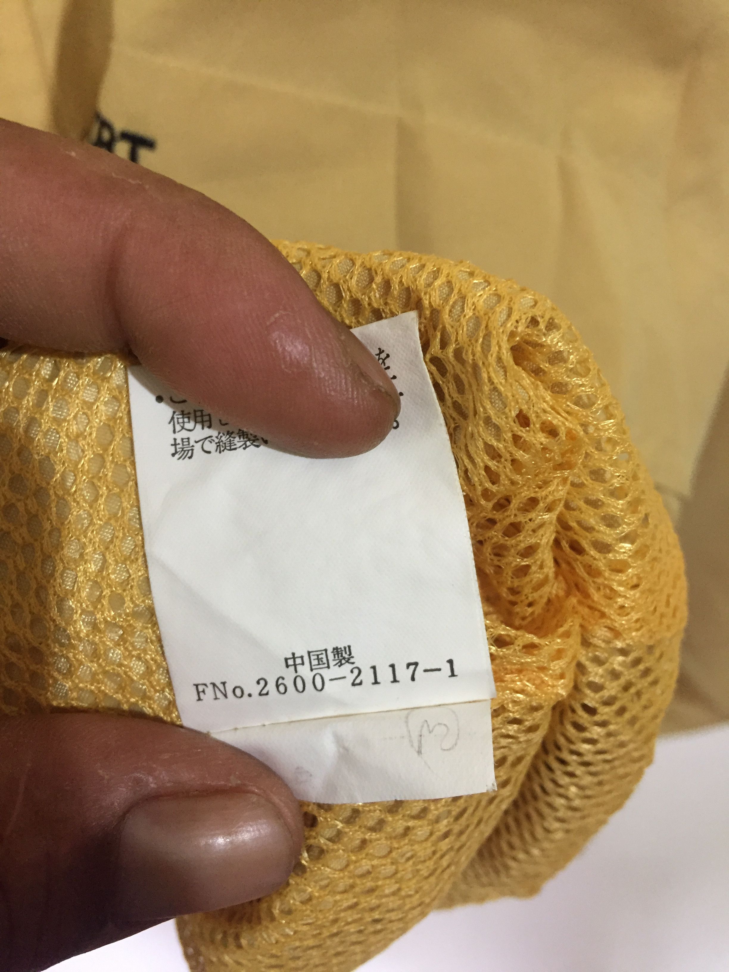 Vintage Beverly Hills Polo Club Light jacket 90’s