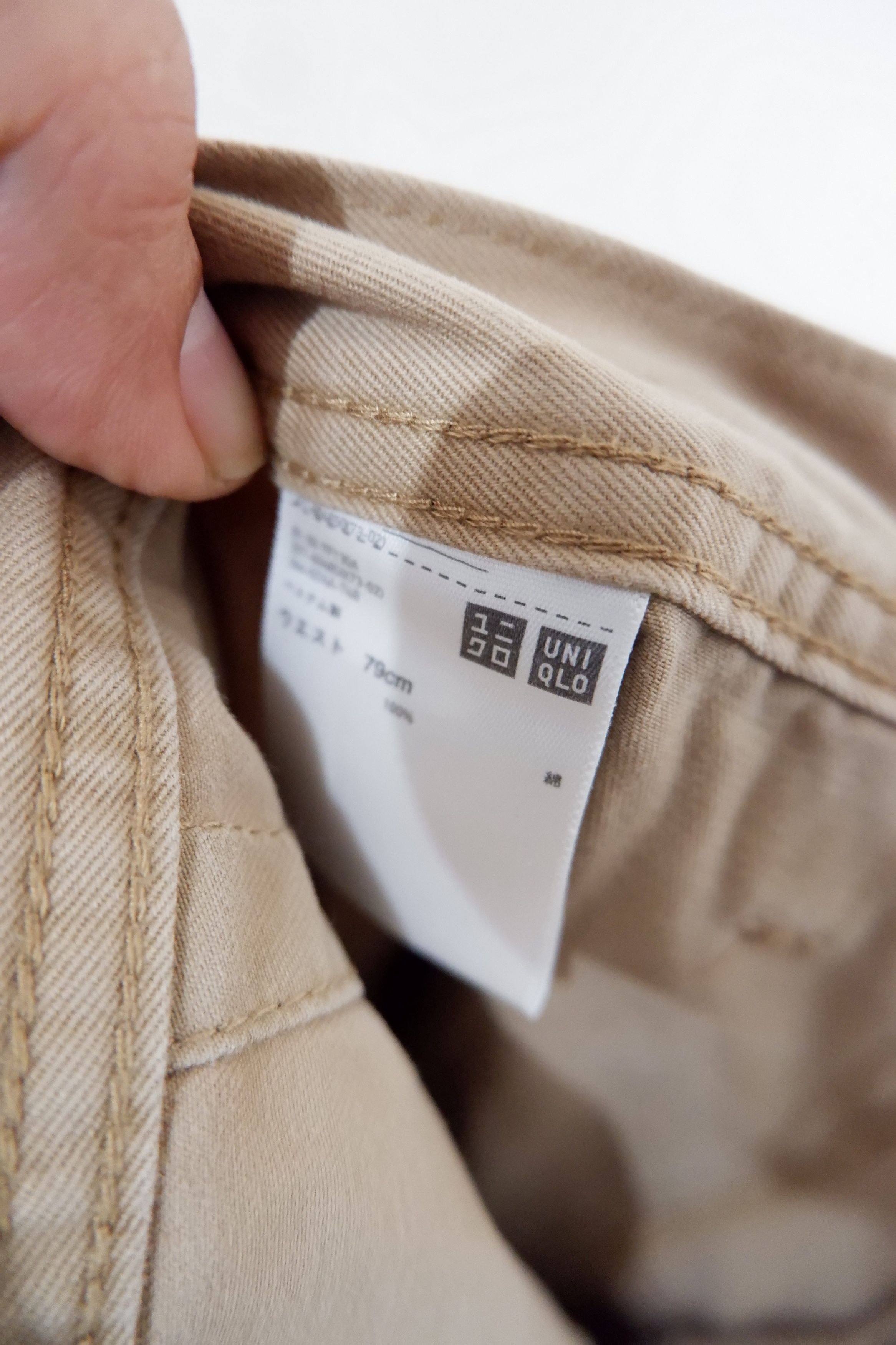 JW Anderson × Uniqlo Fatigue Pants Size US 32 / EU 48 - 9 Thumbnail