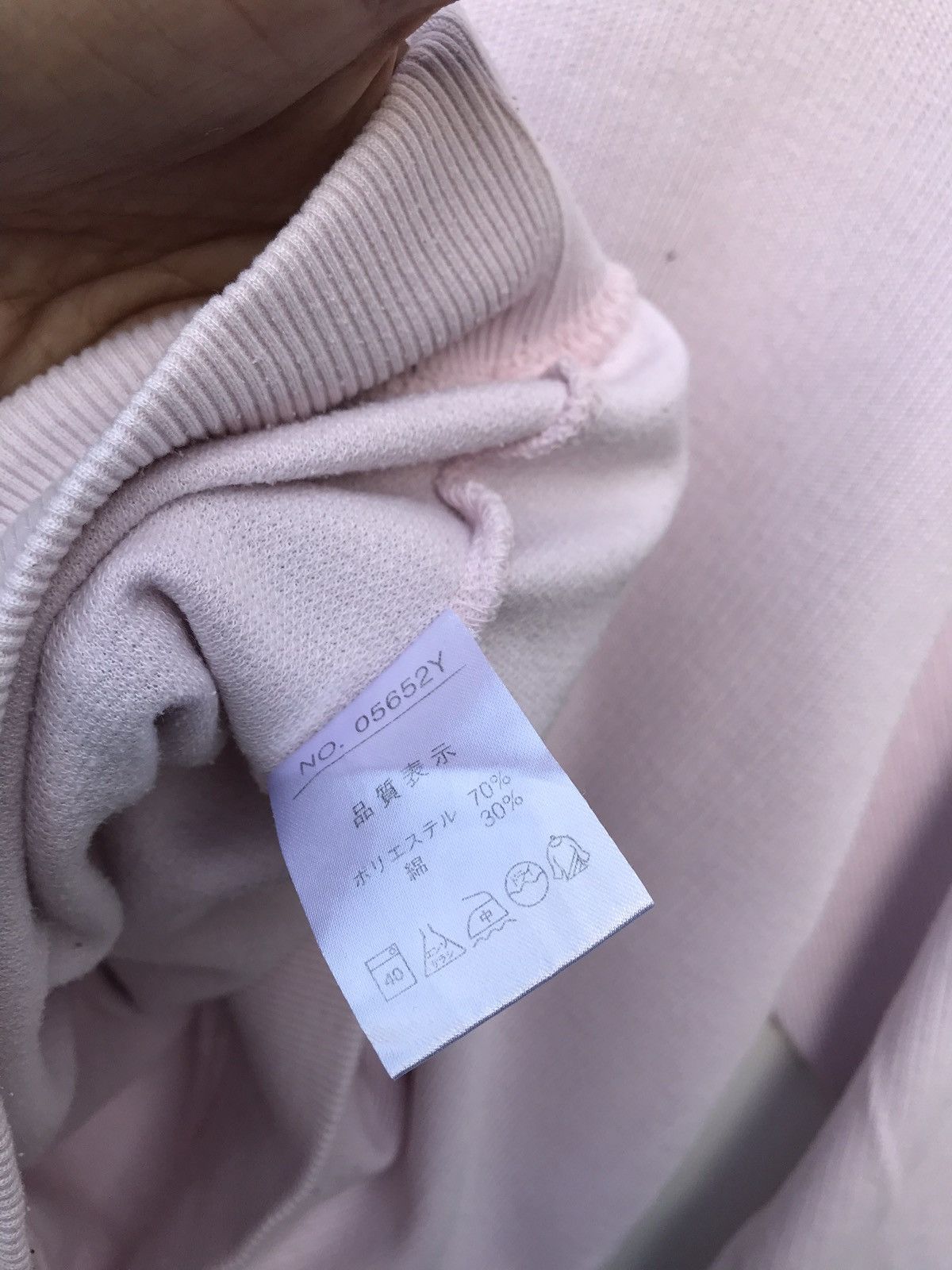 Yohji Yamamoto Sacsny Ysaccs by Yohji Yamamoto Sweatshirt Size US M / EU 48-50 / 2 - 6 Thumbnail
