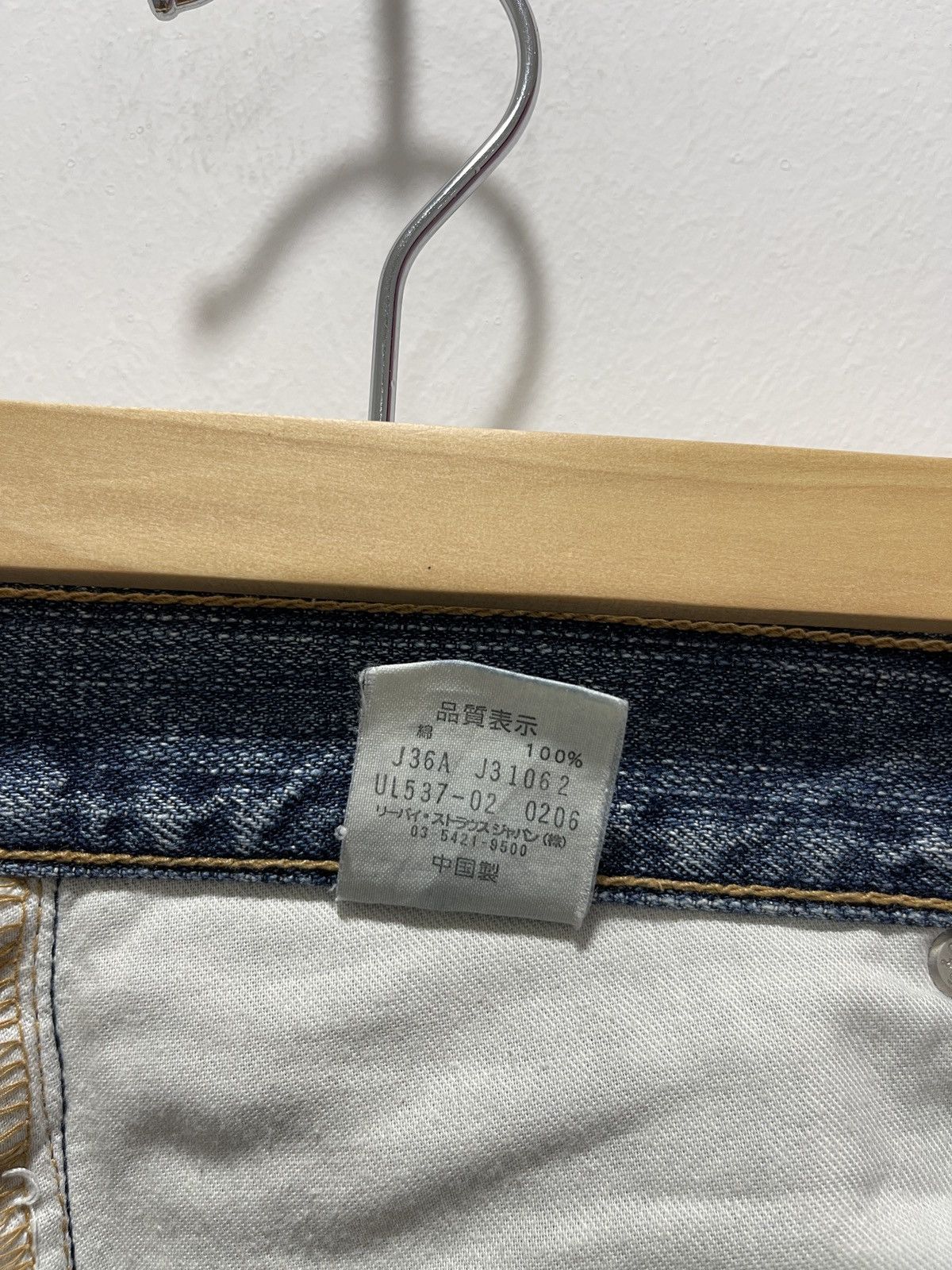 Levi's × Levi's Vintage Clothing × Vintage VINTAGE LEVI’S NON SELVEDGE DISTRESSED DENIM JEANS Size US 30 / EU 46 - 13 Thumbnail