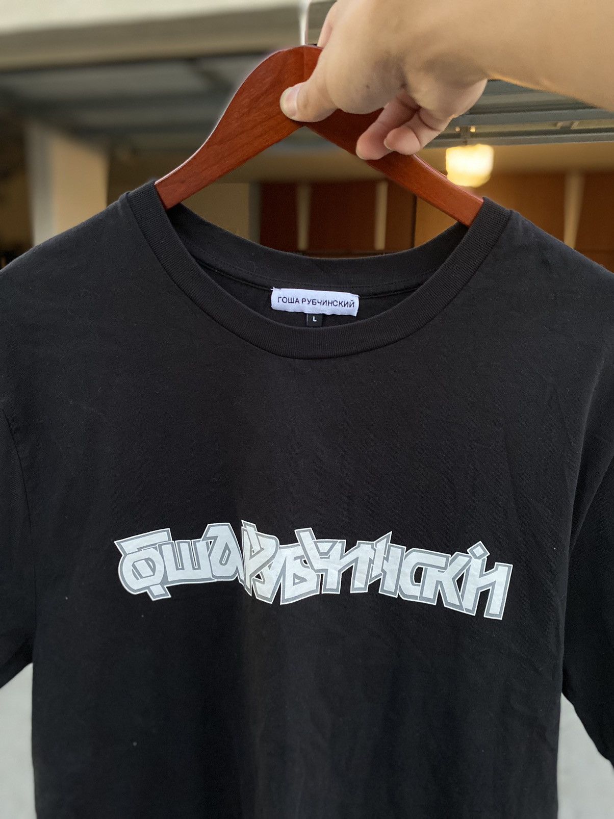 Gosha Rubchinskiy Gosha t shirt Size US L / EU 52-54 / 3 - 3 Thumbnail