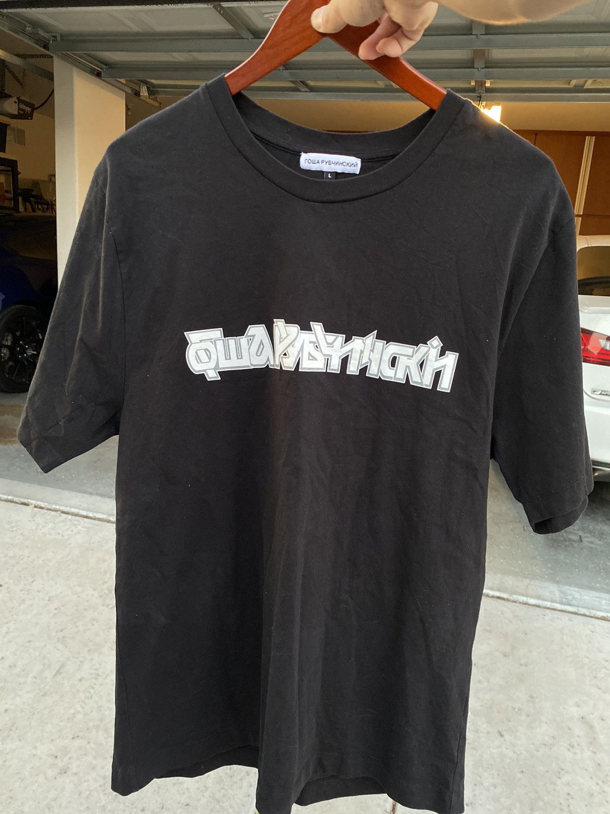 Gosha Rubchinskiy Gosha t shirt Size US L / EU 52-54 / 3 - 1 Thumbnail