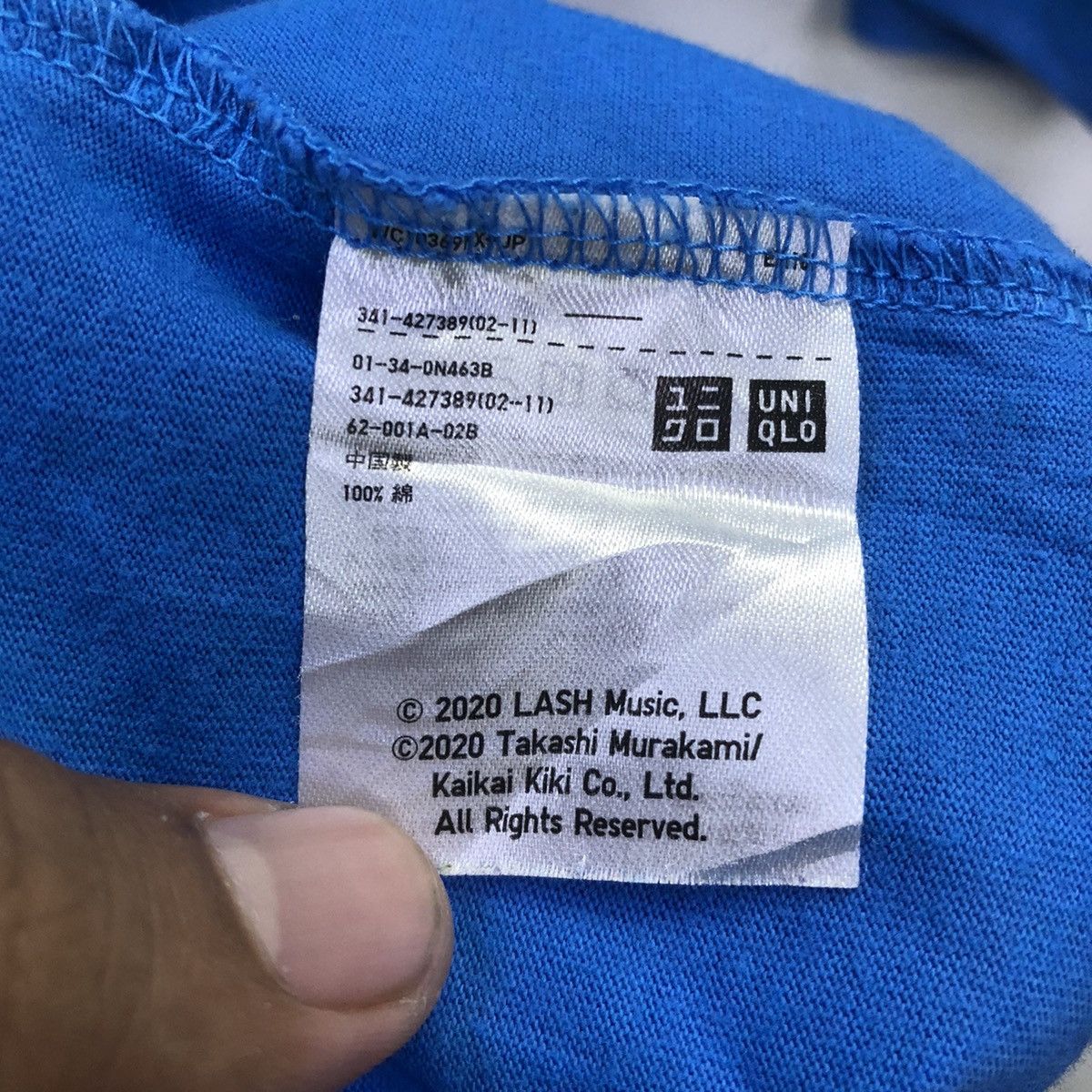 Billie Eilish Uniqlo Billie Eilish X Takashi Murakami Tshirt Size US L / EU 52-54 / 3 - 10 Thumbnail