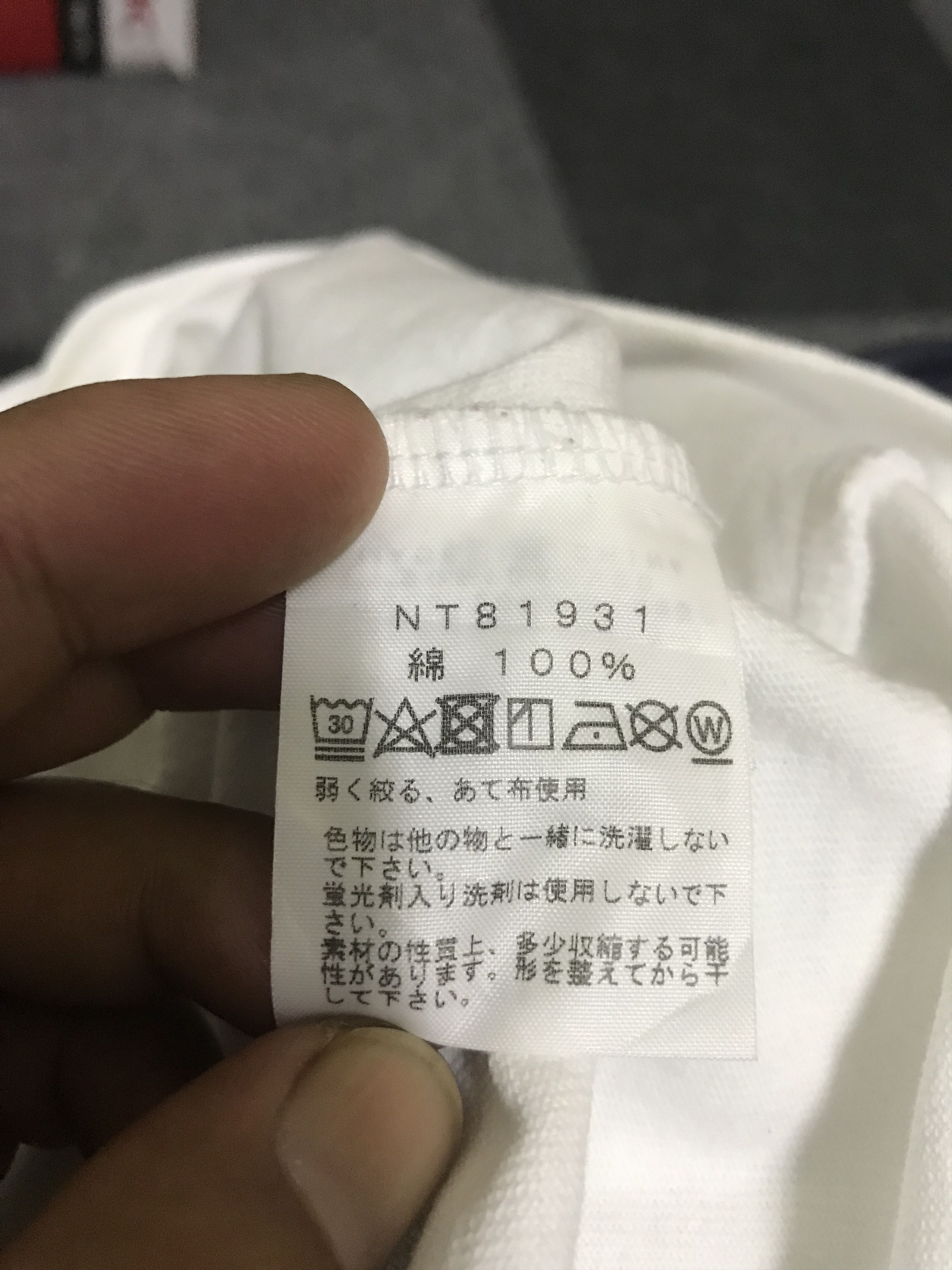 The North Face RN8 NORTH FACE Long Sleeve Hiking Shirt Size US S / EU 44-46 / 1 - 10 Thumbnail
