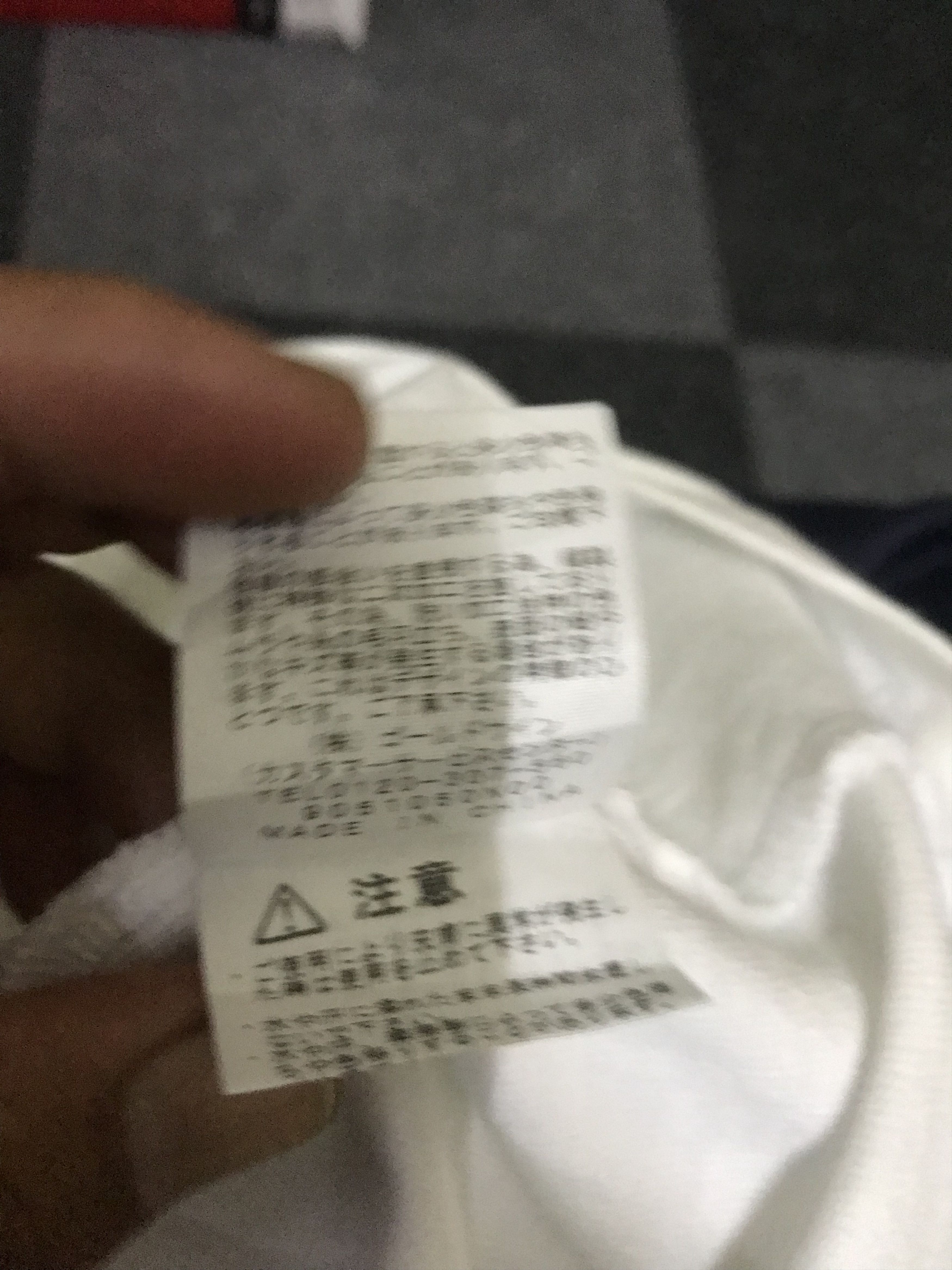 The North Face RN8 NORTH FACE Long Sleeve Hiking Shirt Size US S / EU 44-46 / 1 - 11 Thumbnail