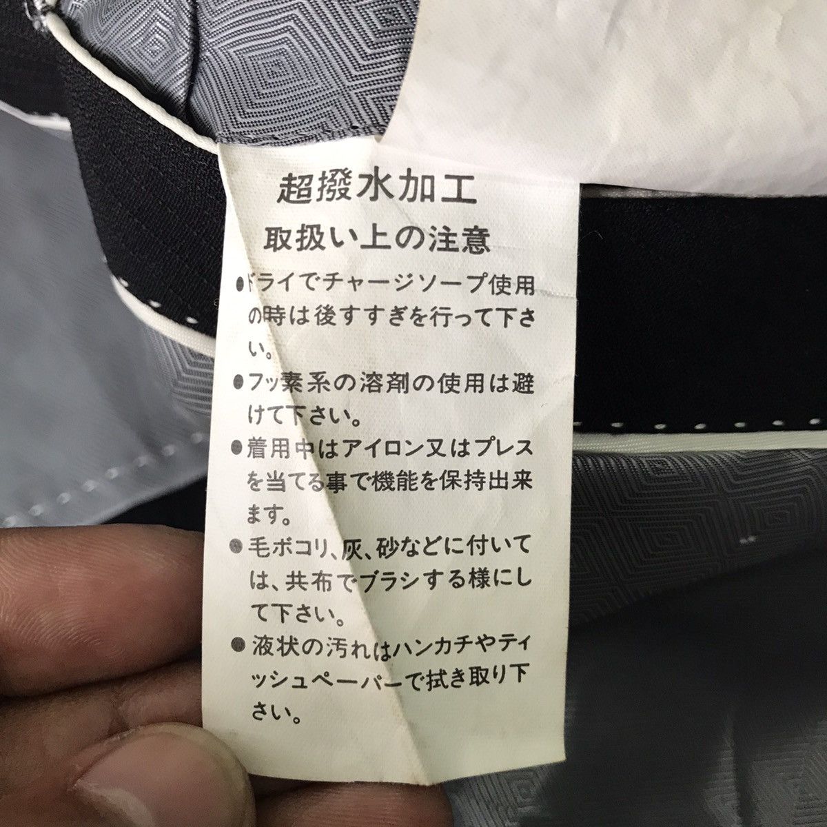Yoshiyuki Konishi 💥Steals💥Ficce Collezione by Yoshiyuki Konishi Jacket Coat Size US M / EU 48-50 / 2 - 23 Thumbnail