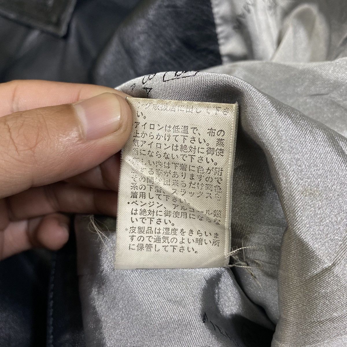 Pierre Balmain Vintage PIERRE BALMAIN Paris Leather Long Coats Jacket Size L / US 10 / IT 46 - 12 Thumbnail