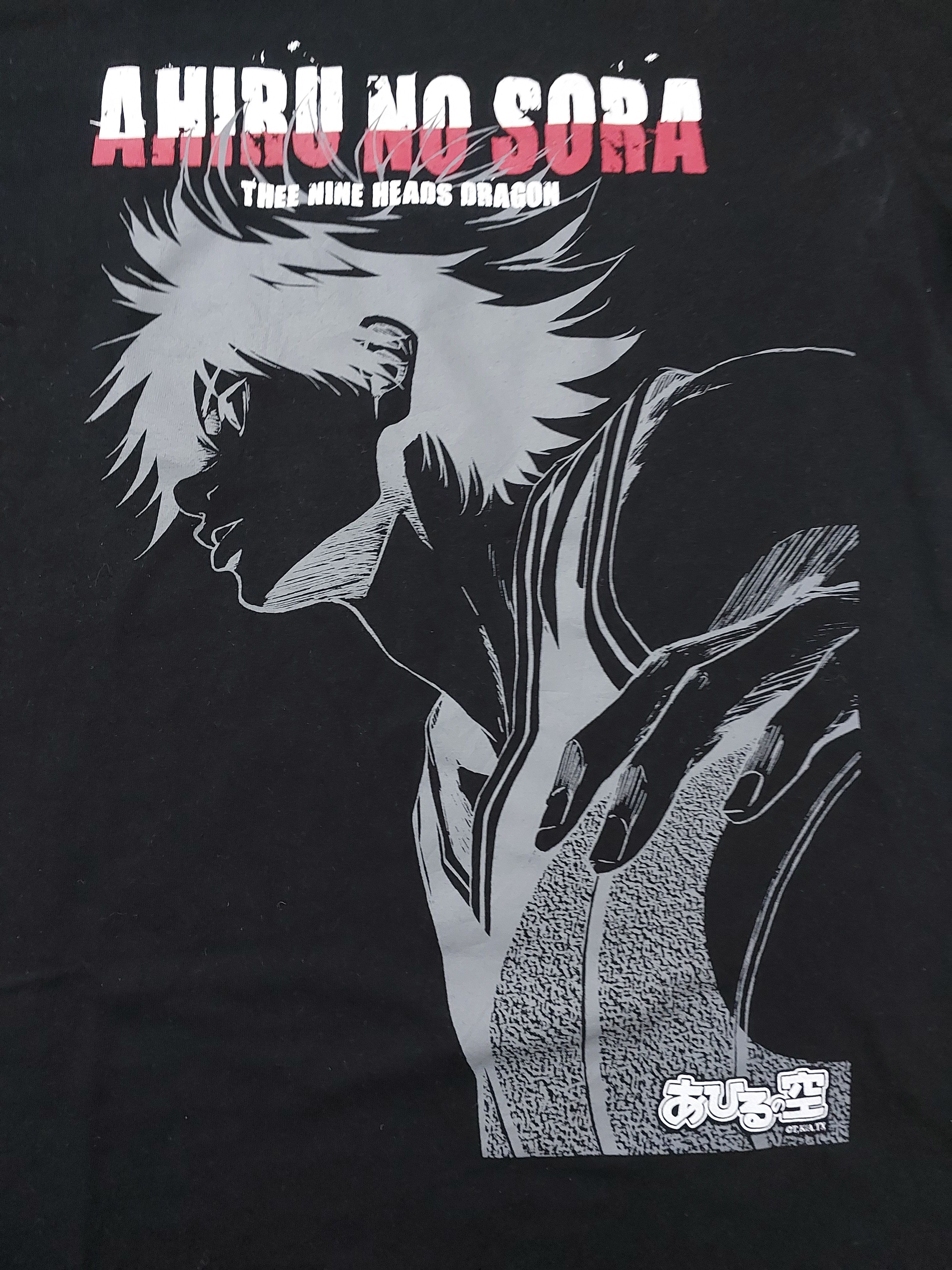 Anime × Cartoon Network × Japanese Brand AHIRU NO SORA BASKETBALL ANIME T SHIRT Size US M / EU 48-50 / 2 - 9 Thumbnail