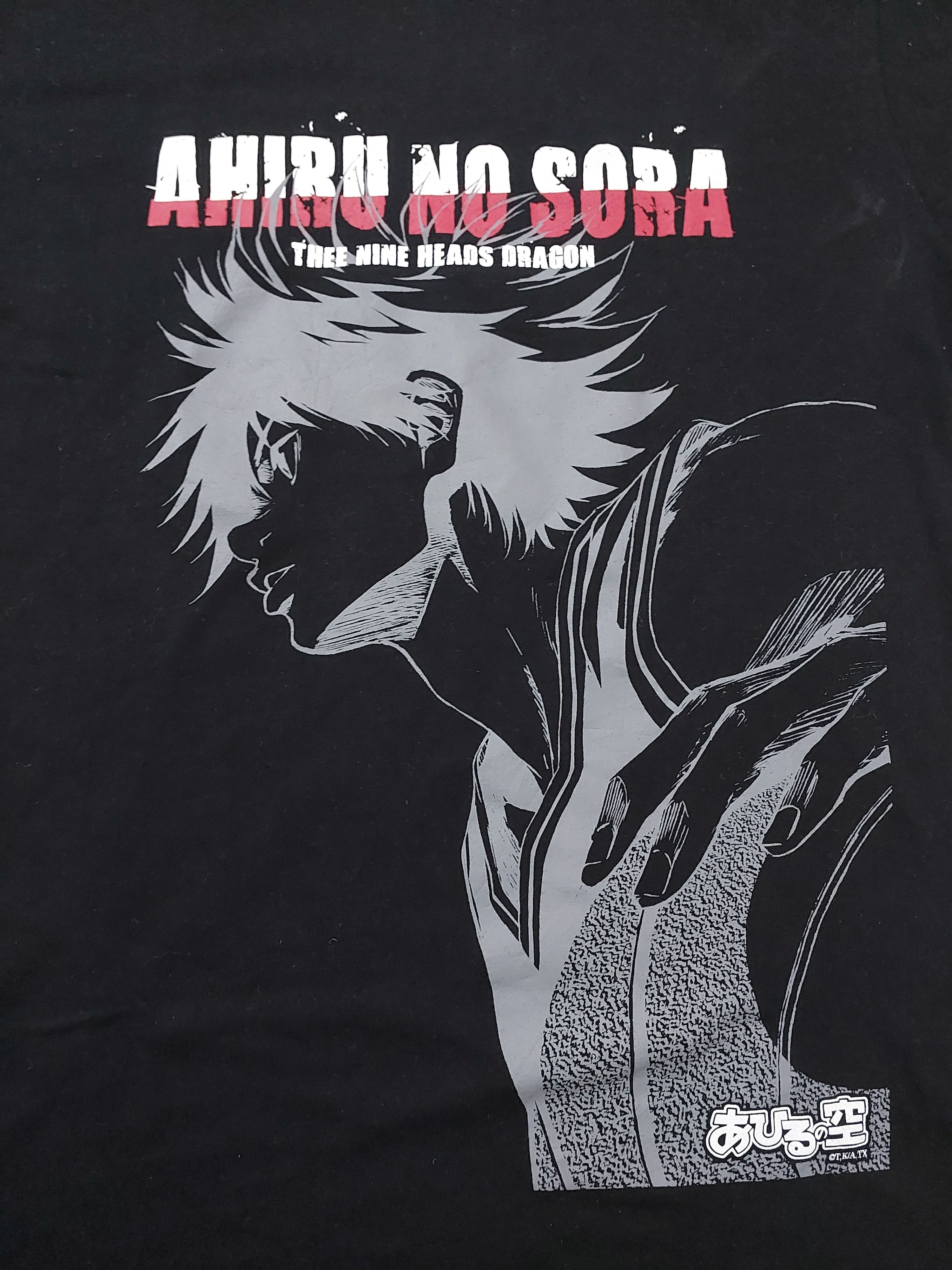 Anime × Cartoon Network × Japanese Brand AHIRU NO SORA BASKETBALL ANIME T SHIRT Size US M / EU 48-50 / 2 - 11 Thumbnail