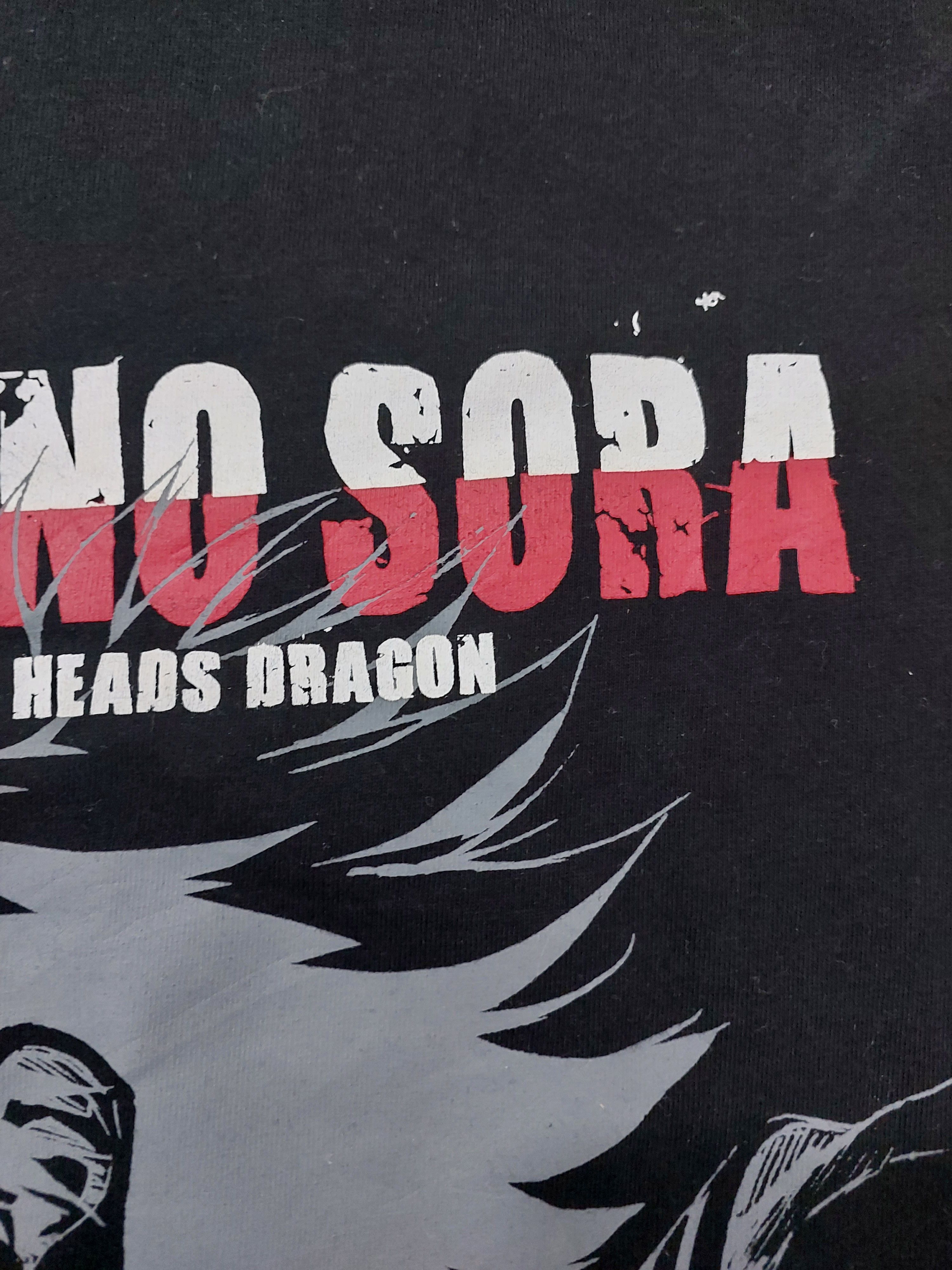 Anime × Cartoon Network × Japanese Brand AHIRU NO SORA BASKETBALL ANIME T SHIRT Size US M / EU 48-50 / 2 - 6 Thumbnail