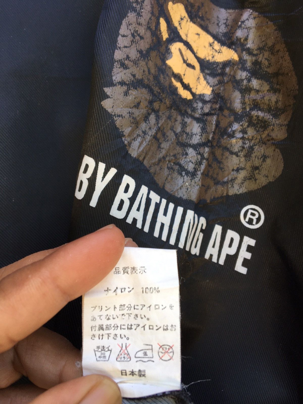 Bape × Vintage Rare BAPE A Bathing Ape Waterproof Oversized Raincoat Size US L / EU 52-54 / 3 - 13 Thumbnail