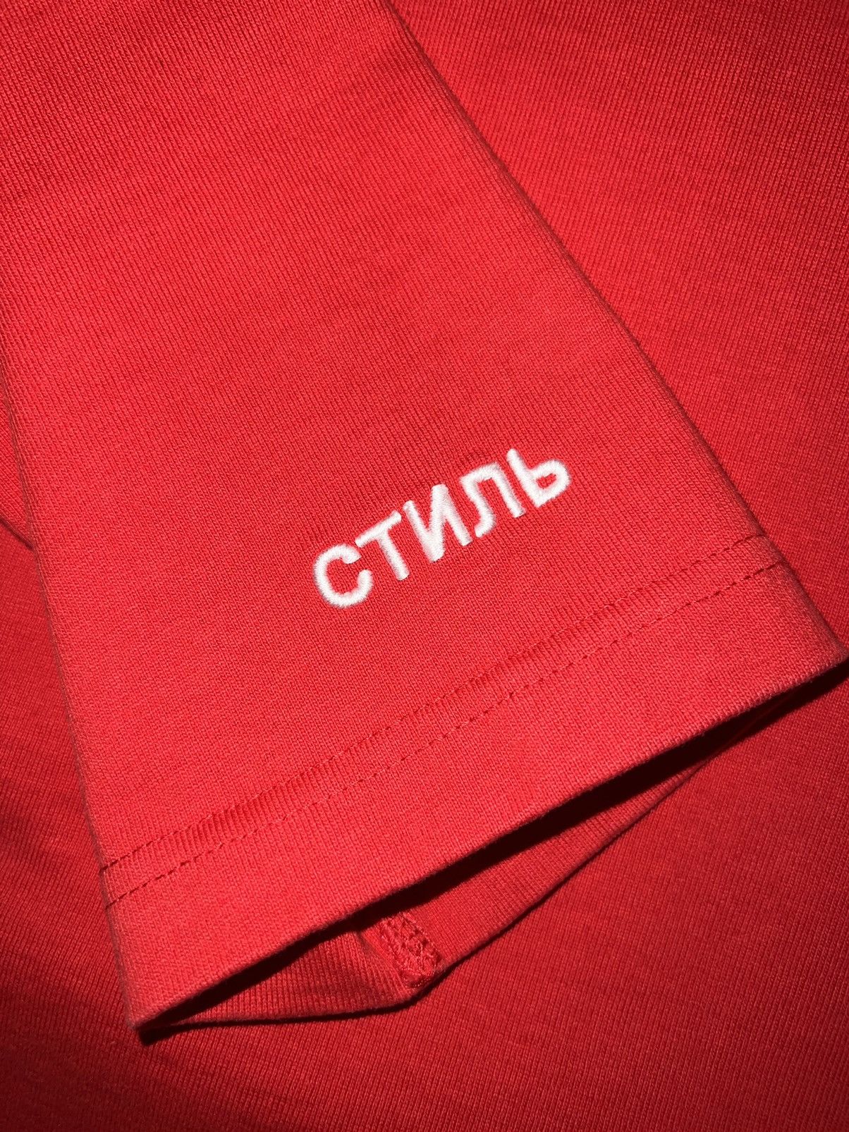 Heron Preston Heron Preston Oversized Shirt Size US XL / EU 56 / 4 - 5 Thumbnail