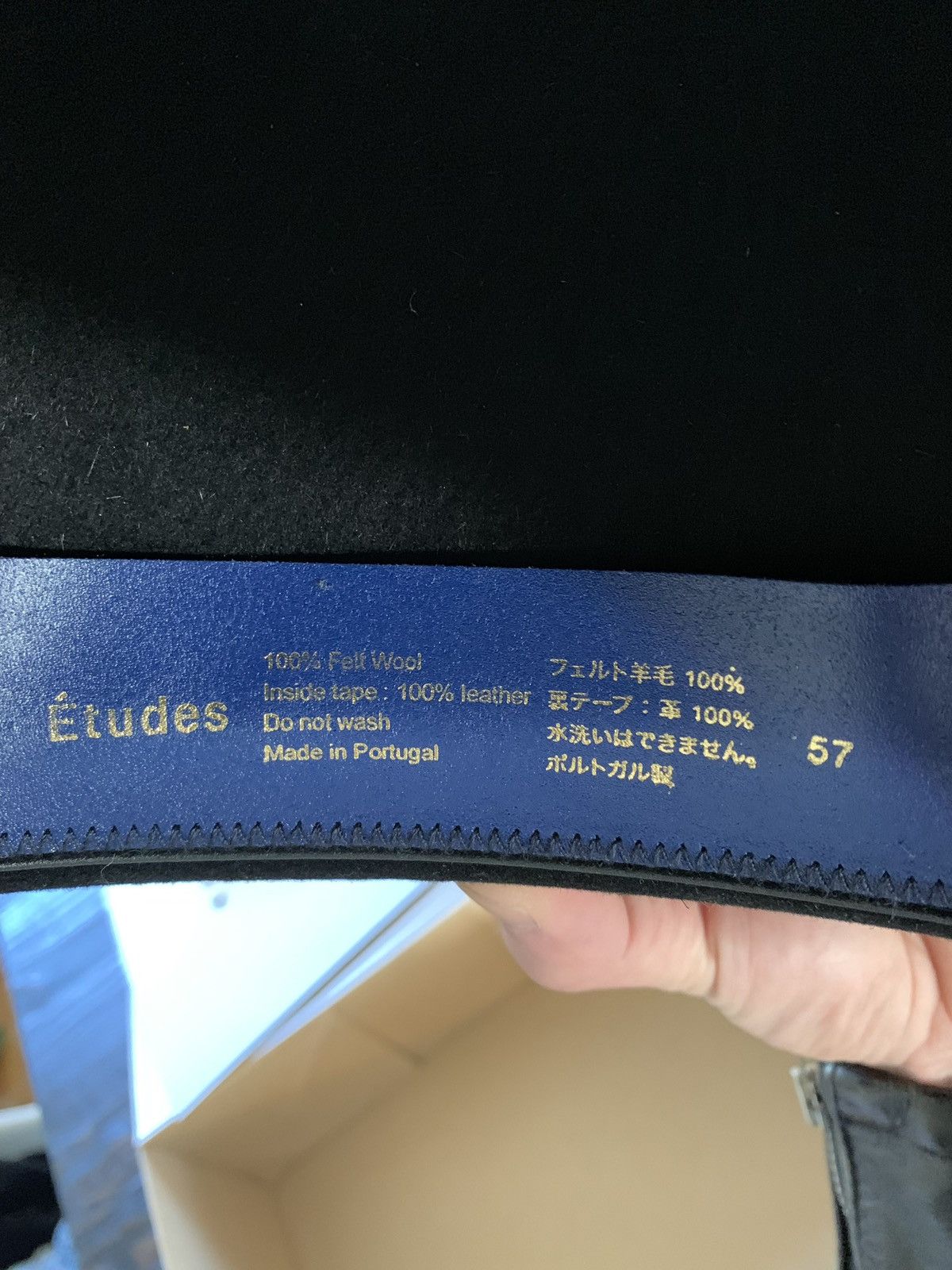 Etudes 1st Original Iteration: BRAND NEW SESAM HAT -BLACK- Size ONE SIZE - 2 Thumbnail