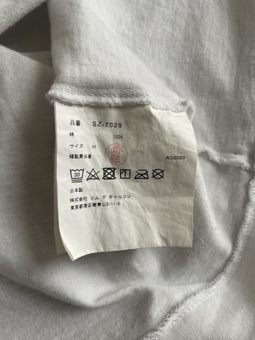 Comme des Garcons CDG ete 1986 | Grailed