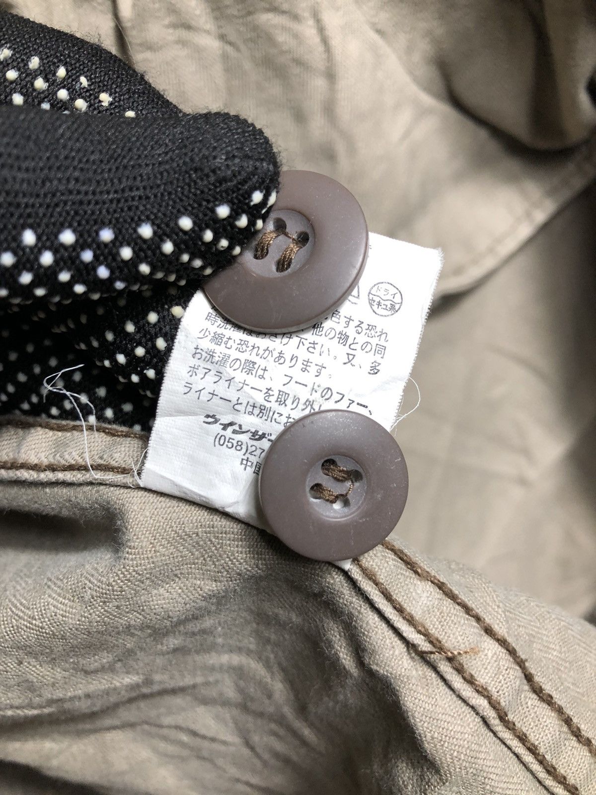 If Six Was Nine Japanese Brand Army parkas hoodies Size US XL / EU 56 / 4 - 8 Thumbnail