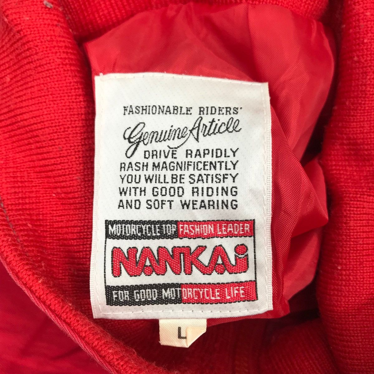 Sports Specialties Vintage 90s NANKAI Motorcycle Jacket Club Officer RacingRace Size US L / EU 52-54 / 3 - 5 Thumbnail