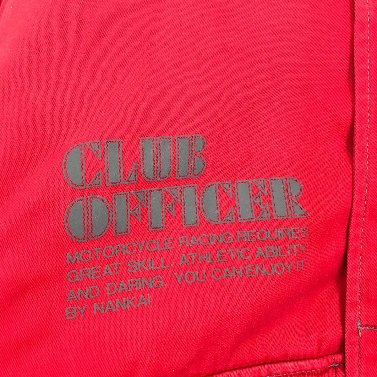 Sports Specialties Vintage 90s NANKAI Motorcycle Jacket Club Officer RacingRace Size US L / EU 52-54 / 3 - 3 Thumbnail