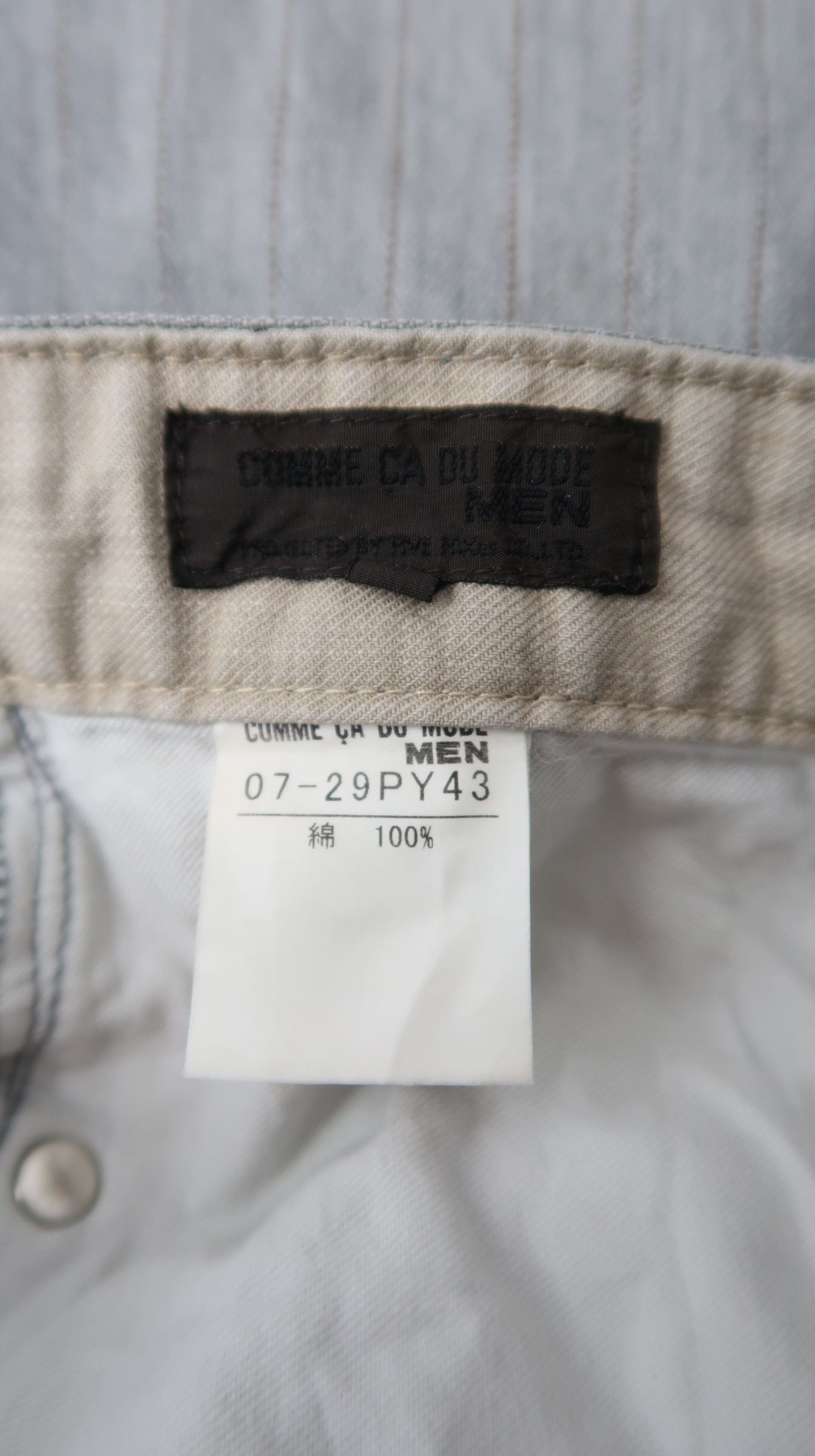 COMME CA DU MODE MEN Button Pants