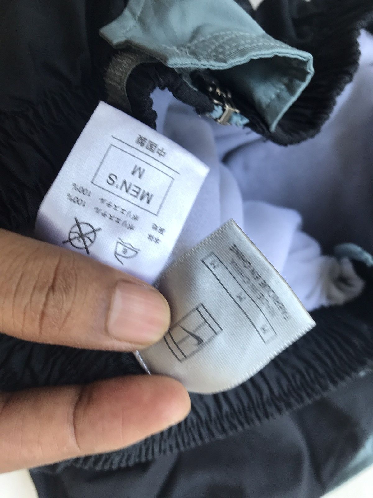 Nike Vintage Nike Court Tracksuit Zip Pant Size US 31 - 6 Thumbnail