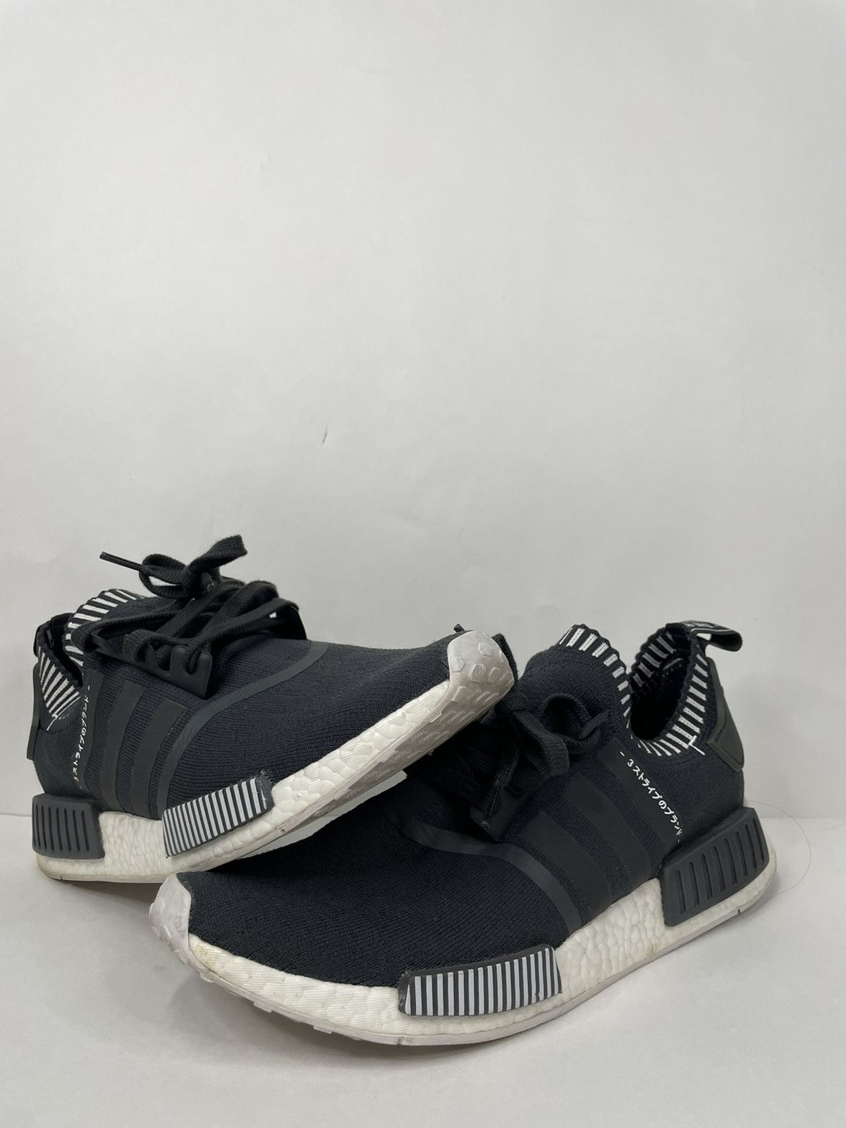 Nmd japan grey pk best sale