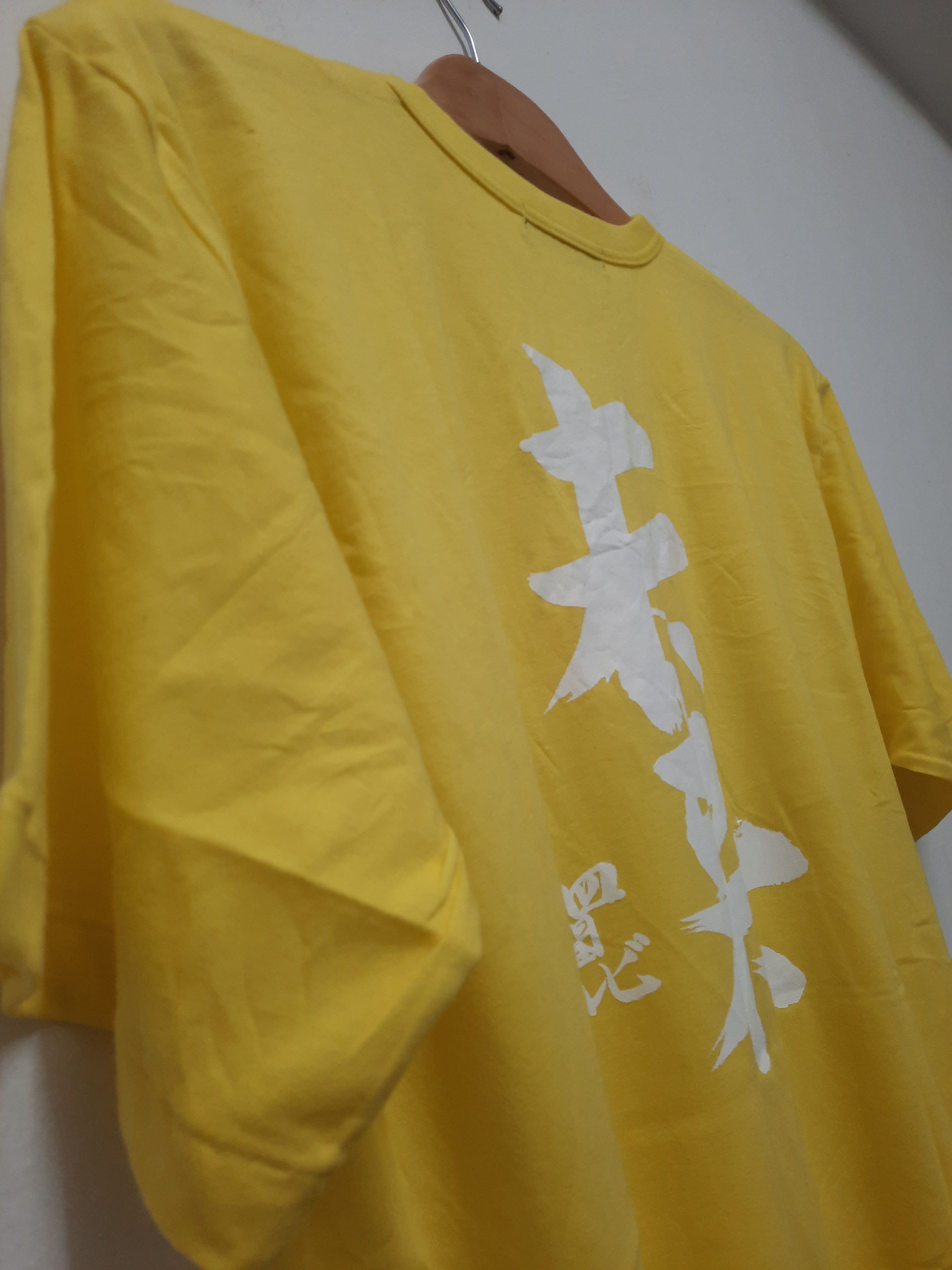 Japanese Brand × Takashi Murakami 24 HOUR TELEVISION MURAKAMI T-SHIRT Size US M / EU 48-50 / 2 - 6 Thumbnail