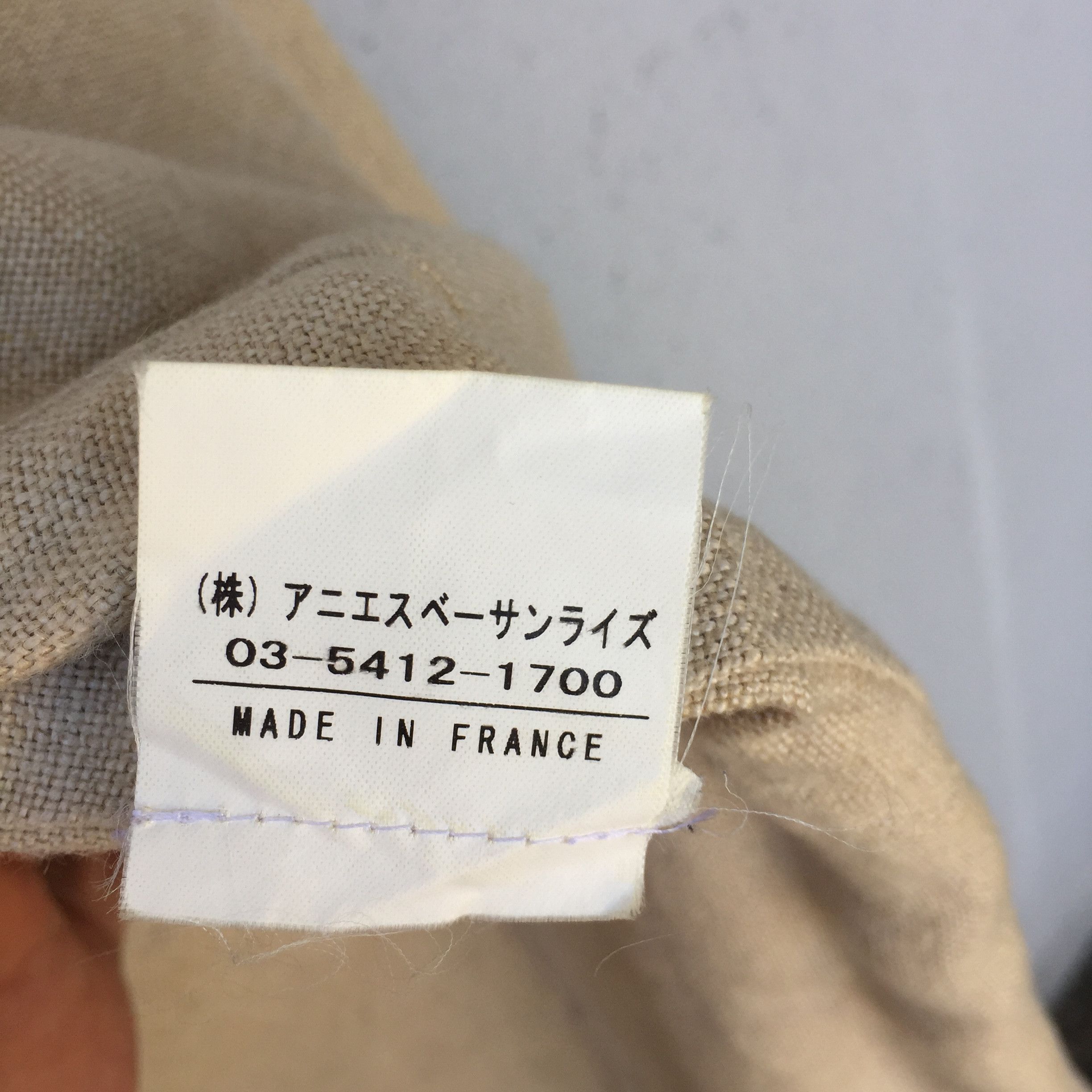 agnes b. Agnes B. Long Sleeve Button Up Size US L / EU 52-54 / 3 - 13 Thumbnail