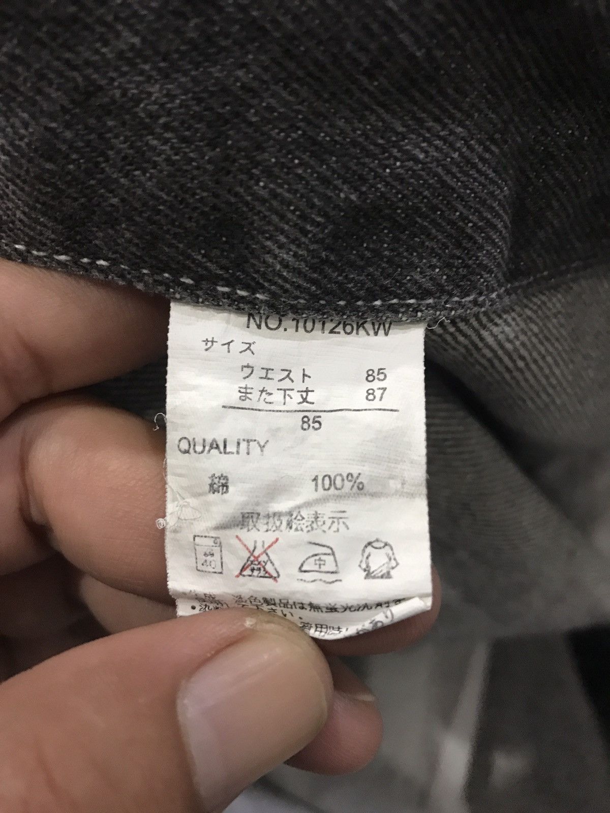 Japanese Brand 💥ARCHIVAL💥RED STUART Rare 3D Pockets Cargo Denim F65 Size US 34 / EU 50 - 11 Thumbnail