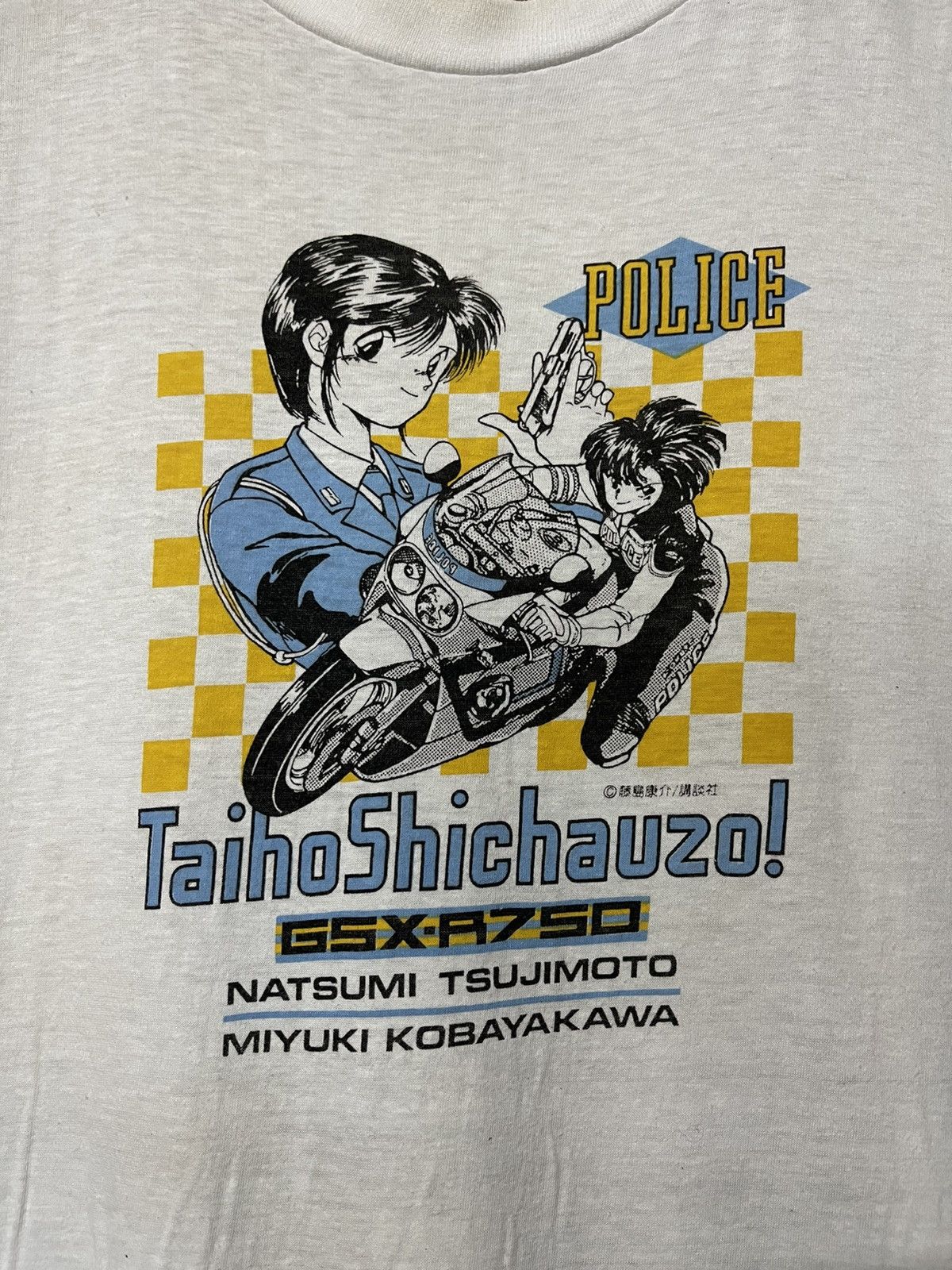 Anime × Cartoon Network × Vintage Vintage Anime Japanese Taiho Shichalazo GSX R750 Police Tee Size US L / EU 52-54 / 3 - 1 Thumbnail