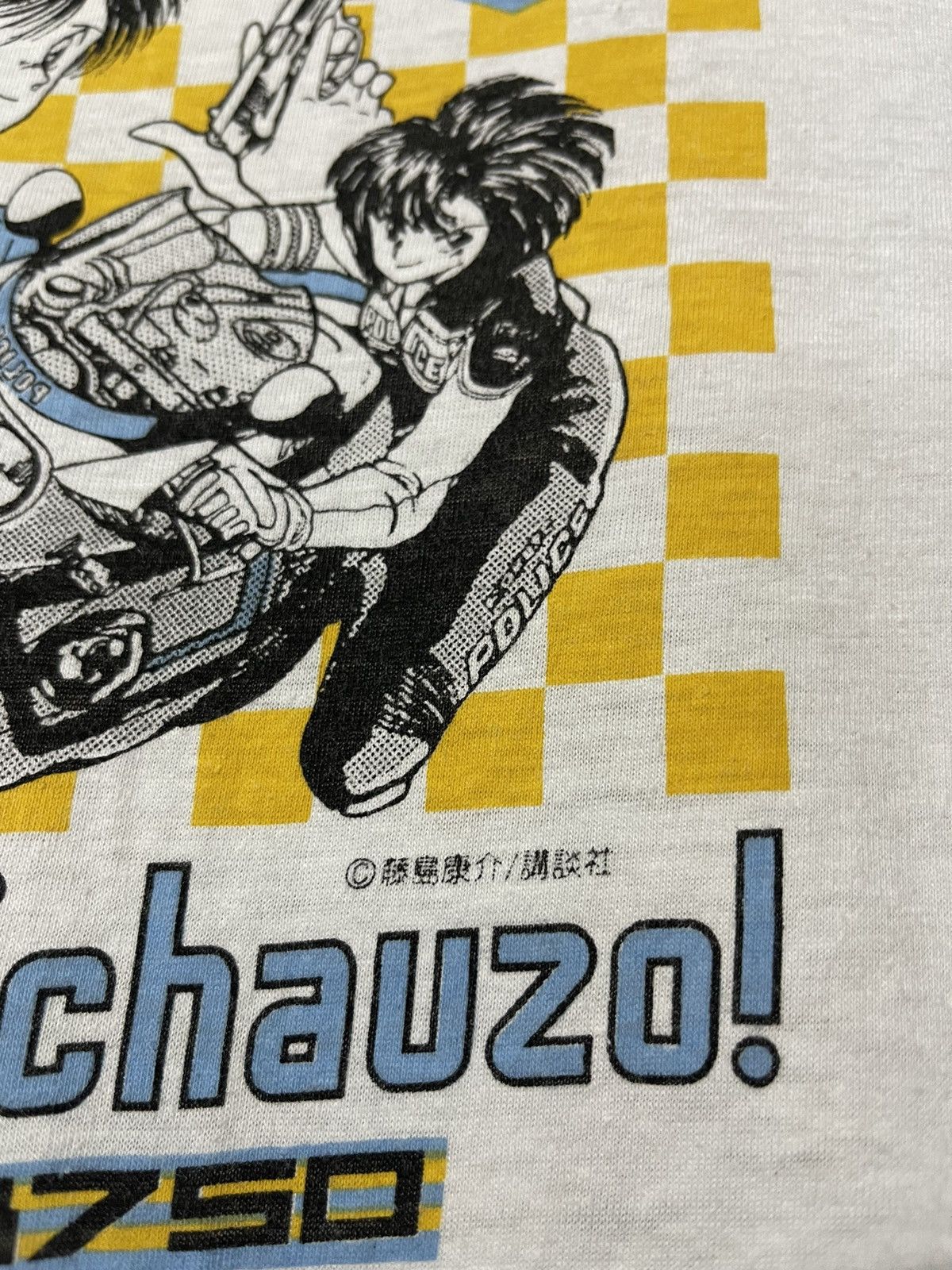 Anime × Cartoon Network × Vintage Vintage Anime Japanese Taiho Shichalazo GSX R750 Police Tee Size US L / EU 52-54 / 3 - 3 Thumbnail