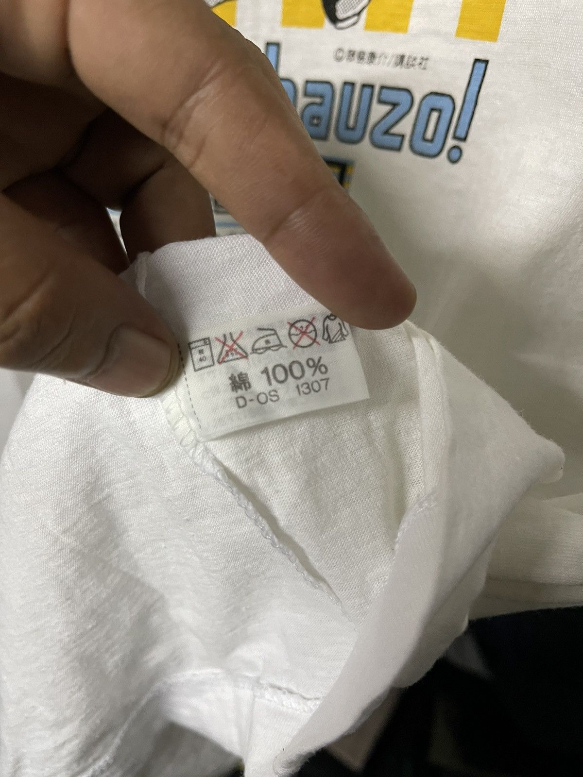 Anime × Cartoon Network × Vintage Vintage Anime Japanese Taiho Shichalazo GSX R750 Police Tee Size US L / EU 52-54 / 3 - 7 Thumbnail