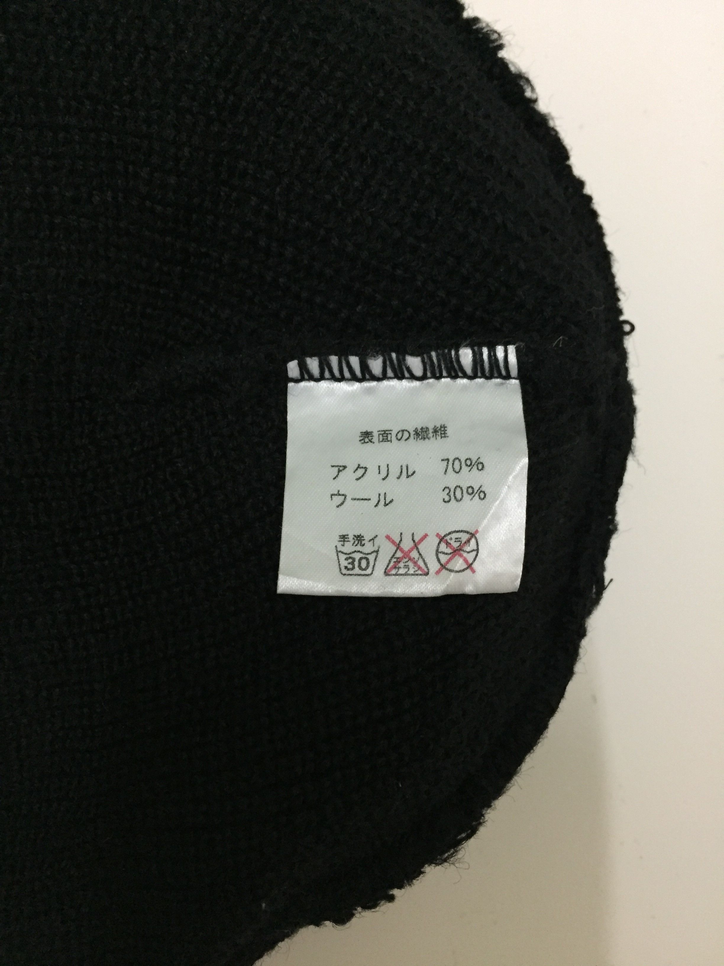 Japanese Brand × Youths In Balaclava Japanese Brand Balaclava Mask Size ONE SIZE - 8 Thumbnail